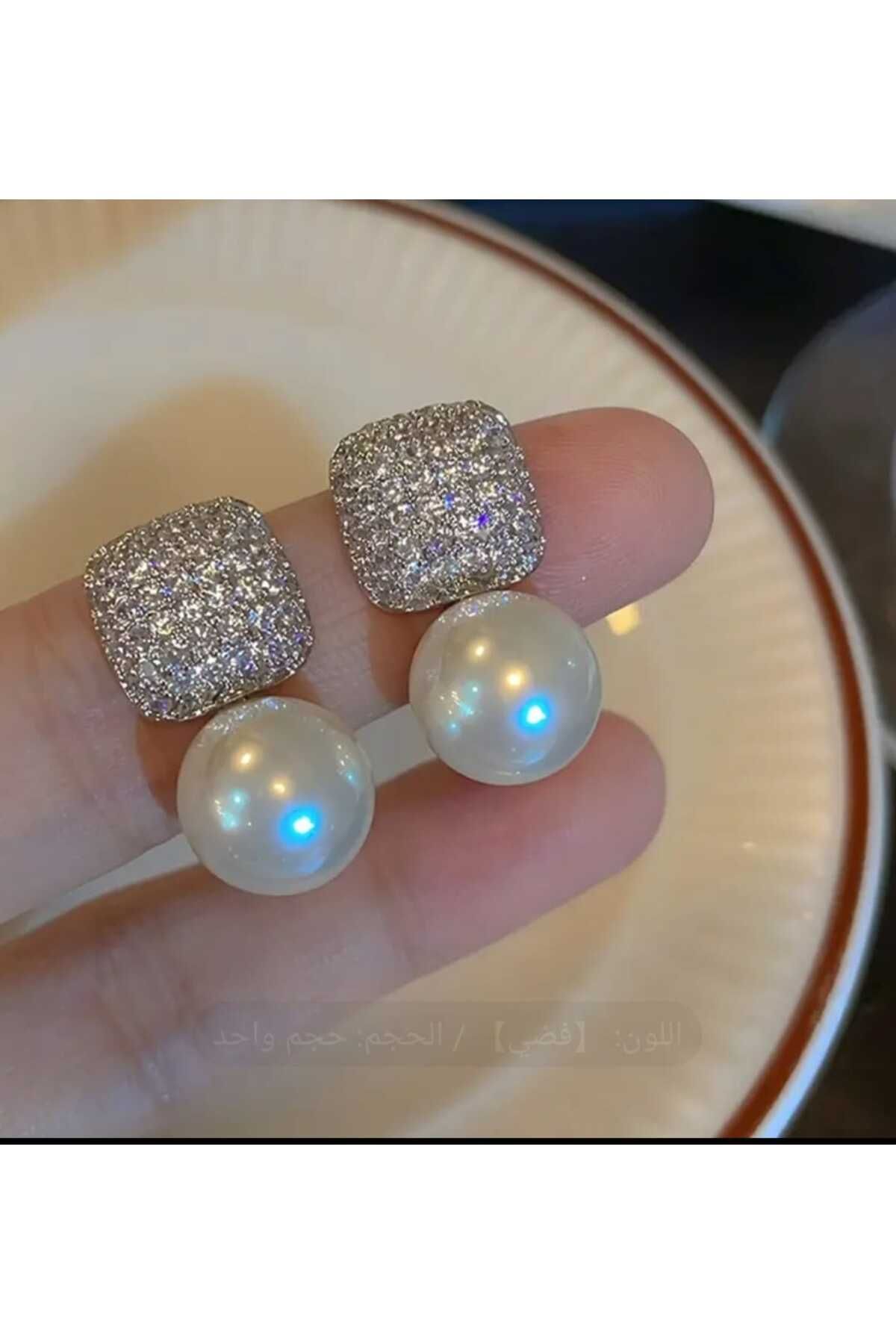 Ivory Pearl Anneler Günü Hediyesi Zirkon Taşlı Cam Incili Küpe