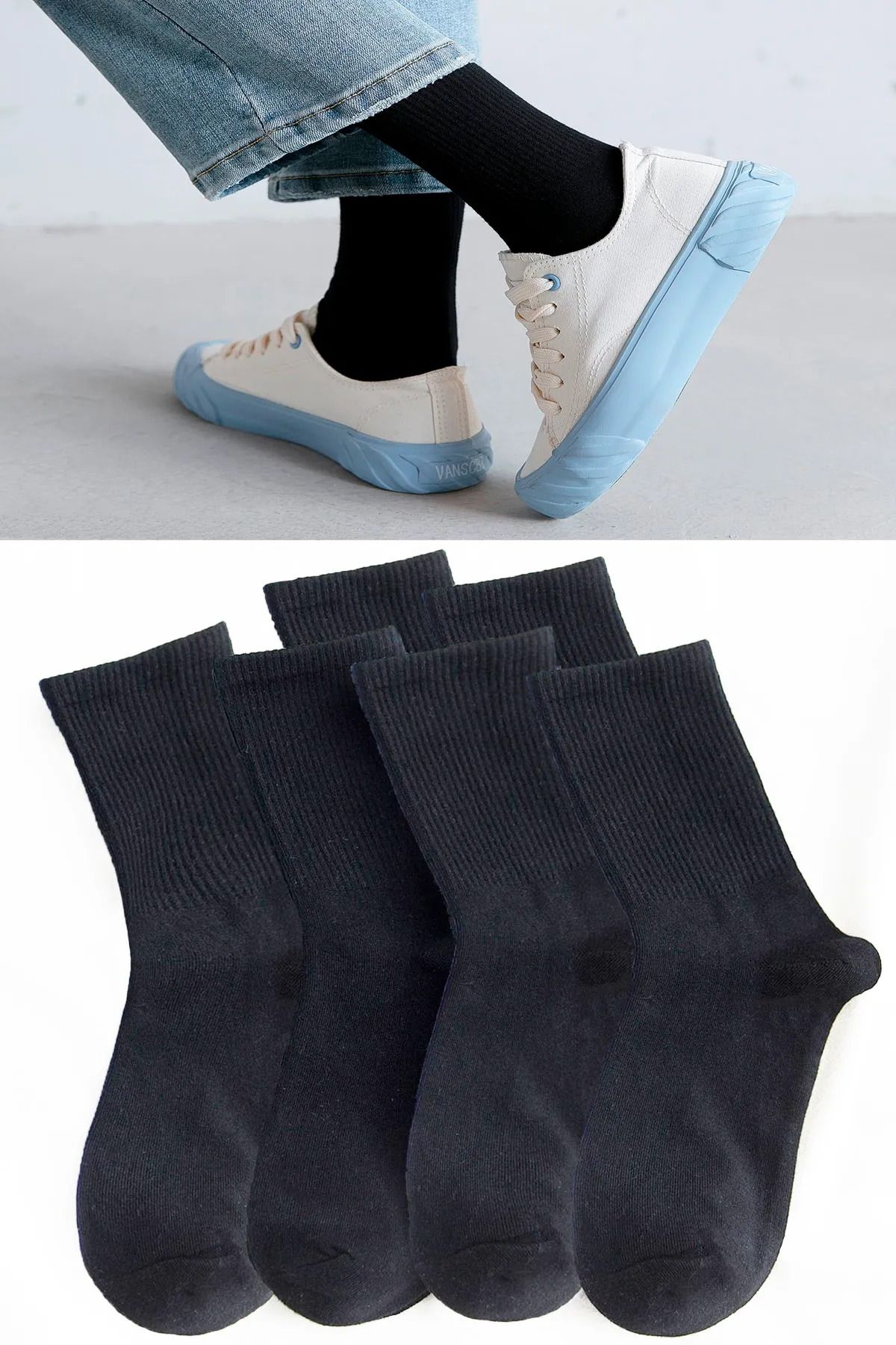 Bellanora 4 Çift Ekonomik Paket Erkek Kadın Unisex Çorap Soket Uzun Tenis Corap Çizgili Kolej Çoraplar