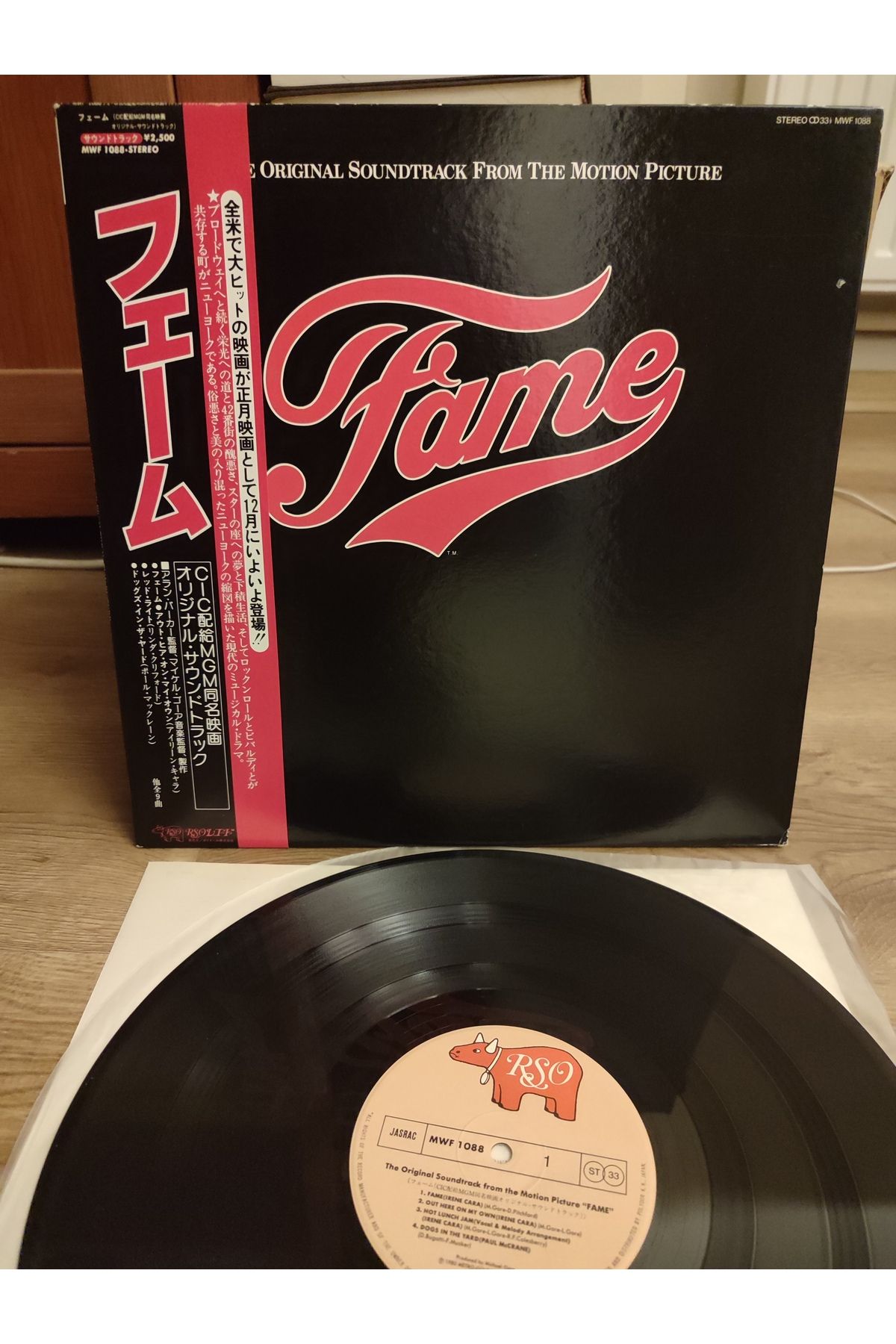 Plakperest FAME / Irene Cara - Soundtrack - 1980 Japonya Basım 33lük LP Plak - Obi’li 2.el