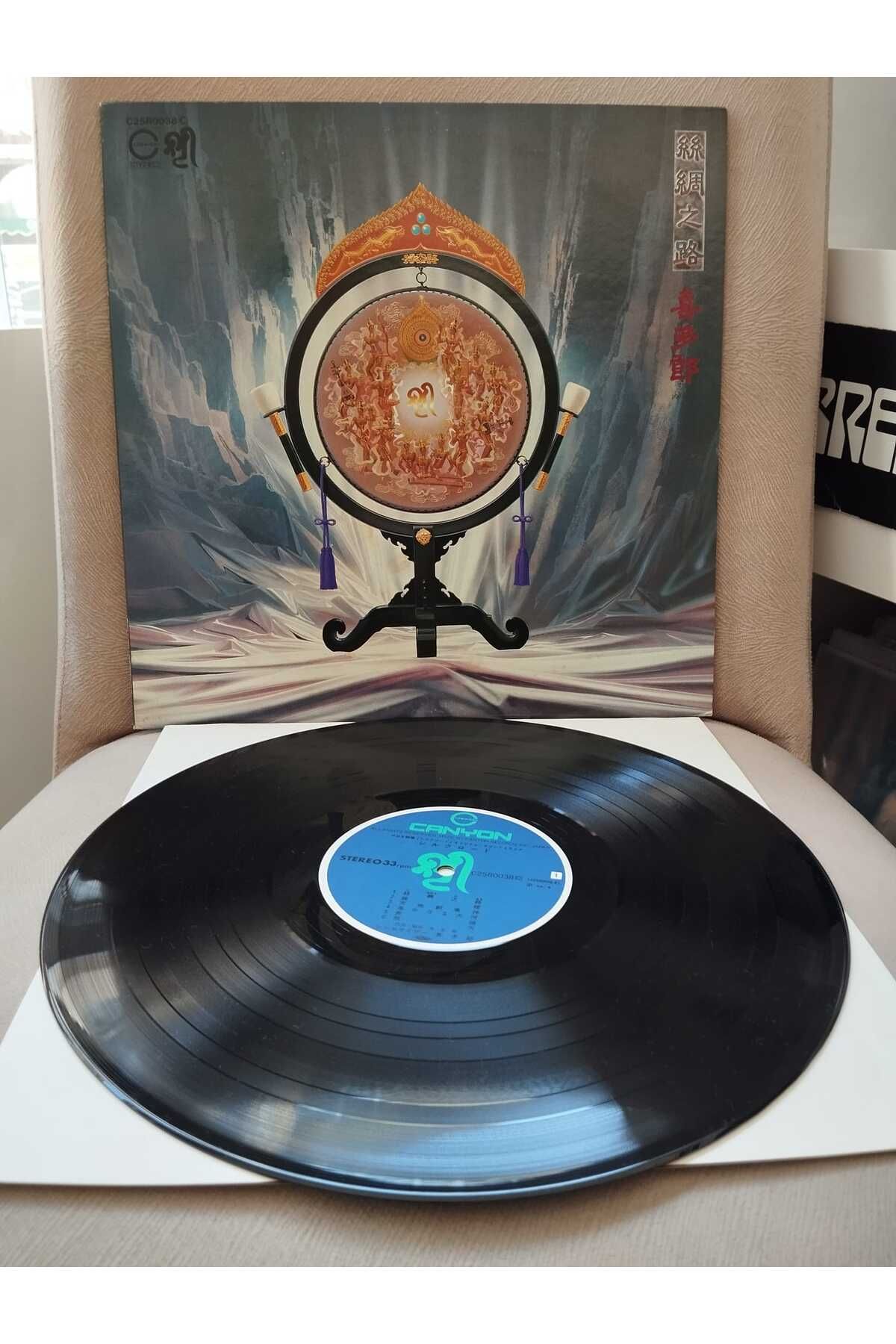 Plakperest Kitaro – Silk Road - 1980 Japonya Basım 33lük LP Plak - Obi’siz -2.el
