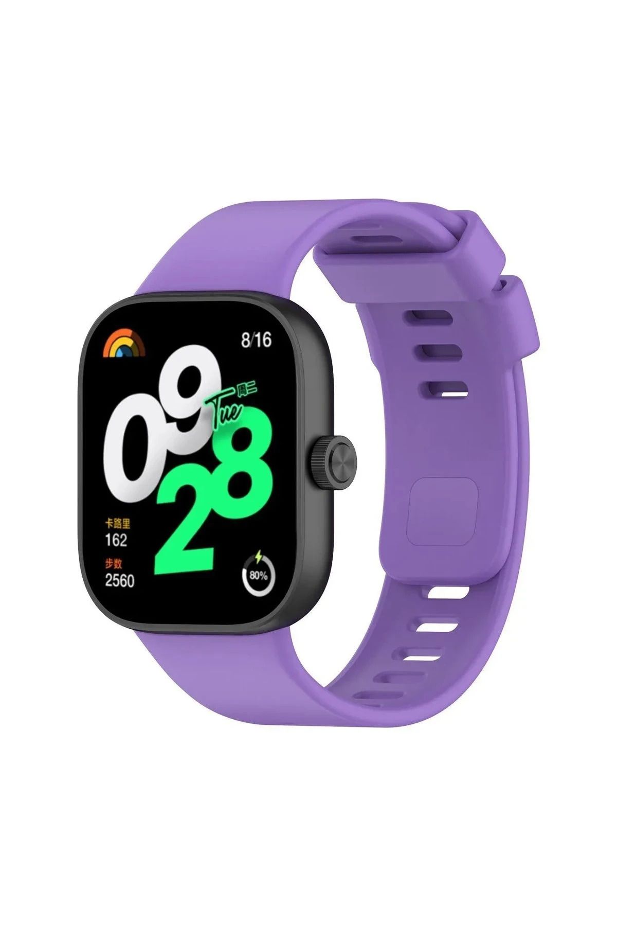 NewFace Xiaomi Redmi Watch 4 Klasik Kordon - Lila MRAYD