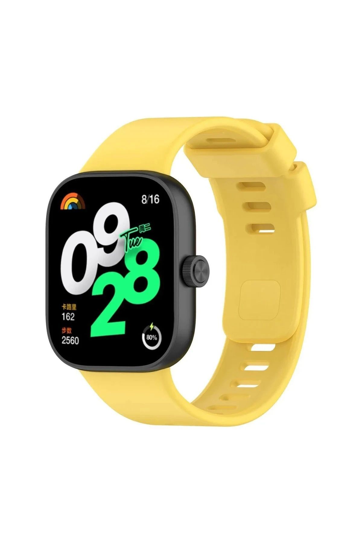 NewFace Xiaomi Redmi Watch 4 Klasik Kordon - Sarı MRAYD