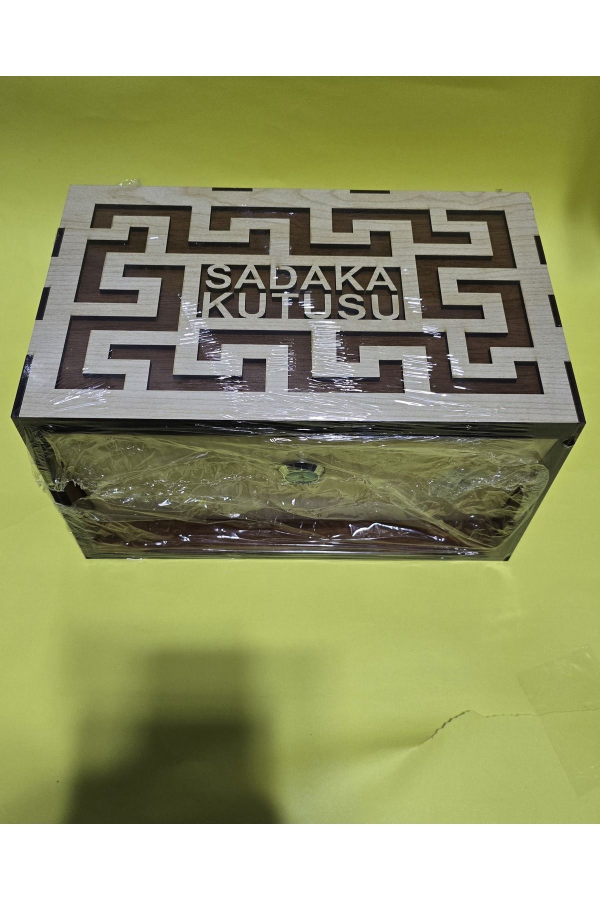 abnturk BÜYÜK BOY AHŞAP SADAKA KUTUSU 23×15 CM