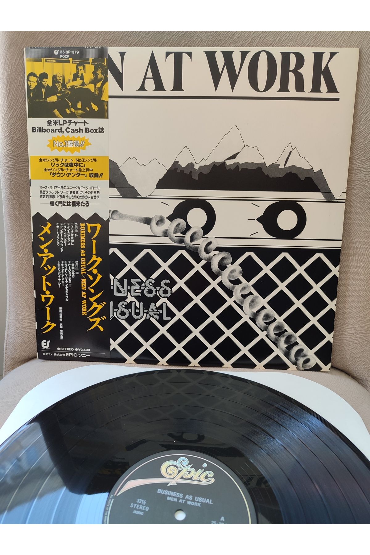 Plakperest MEN AT WORK - Business As Usual - 1982 Japonya Basım - 33lük LP Plak - Obi’li 2.el