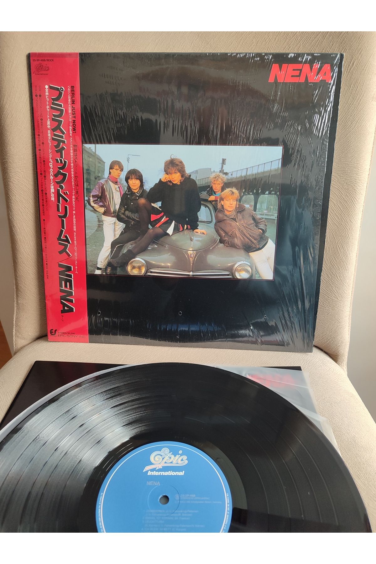 Plakperest NENA - Nena - 1983 Japonya Basım - 33lük LP Plak - Obi’li 2.EL