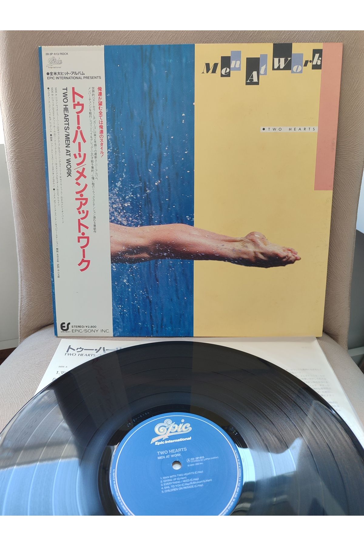 Plakperest MEN AT WORK - Two Hearts - 1985 Japonya Basım - 33lük LP Plak - Obi’li 2.EL