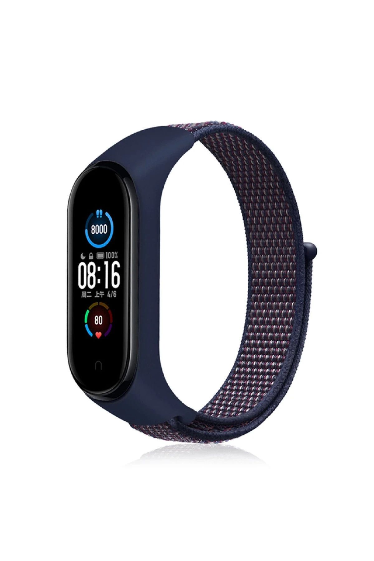 NewFace Xiaomi Mi Band 4 Hasırlı Cırtcırtlı Kordon - Lacivert-Mor GLSTD