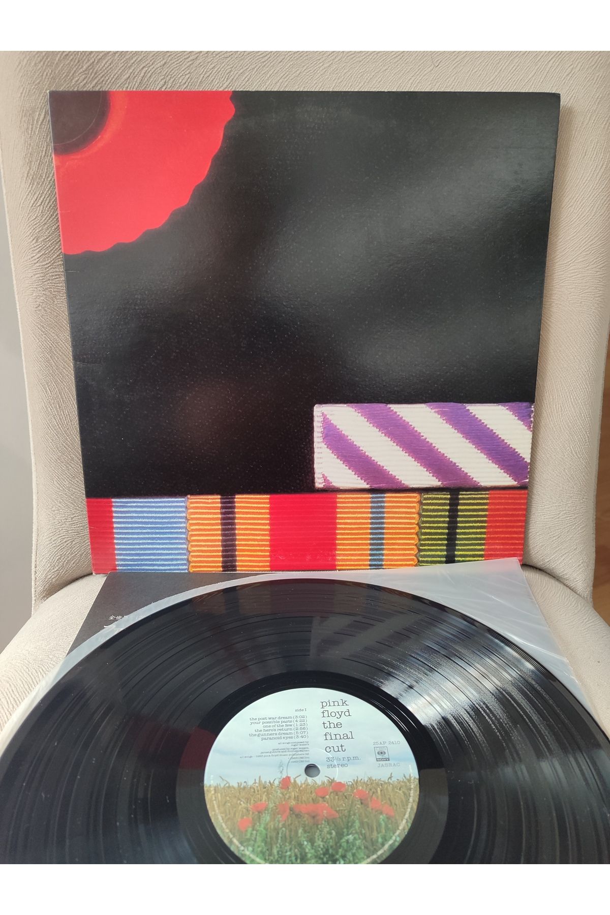 Plakperest PINK FLOYD - The Final Cut - 1983 Japonya Basım LP Plak Albüm 2.EL