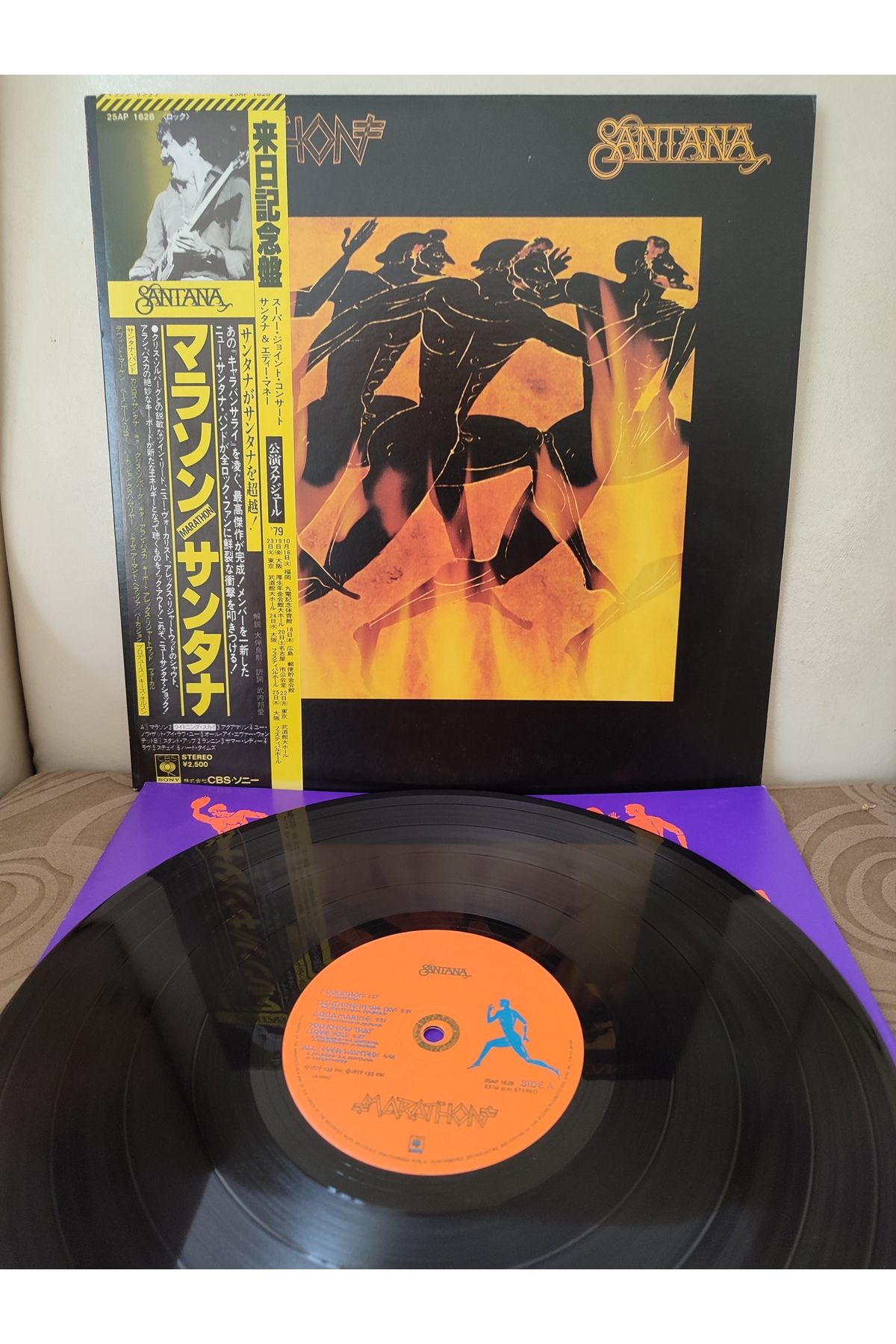 Plakperest SANTANA - Marathon - 1979 Japonya Basım LP Plak - Obi’li 2.EL