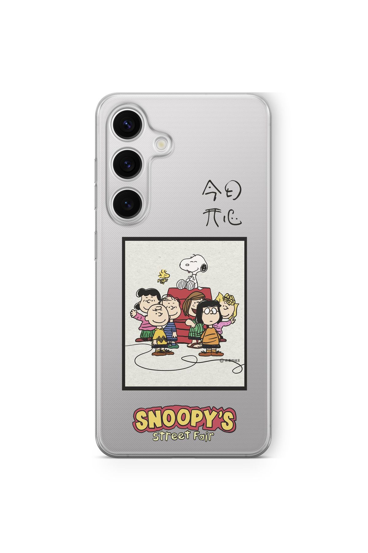 Space Star Samsung Galaxy A25 Uyumlu Snoopy Street Fair Tasarım Baskılı Şeffaf Kılıf