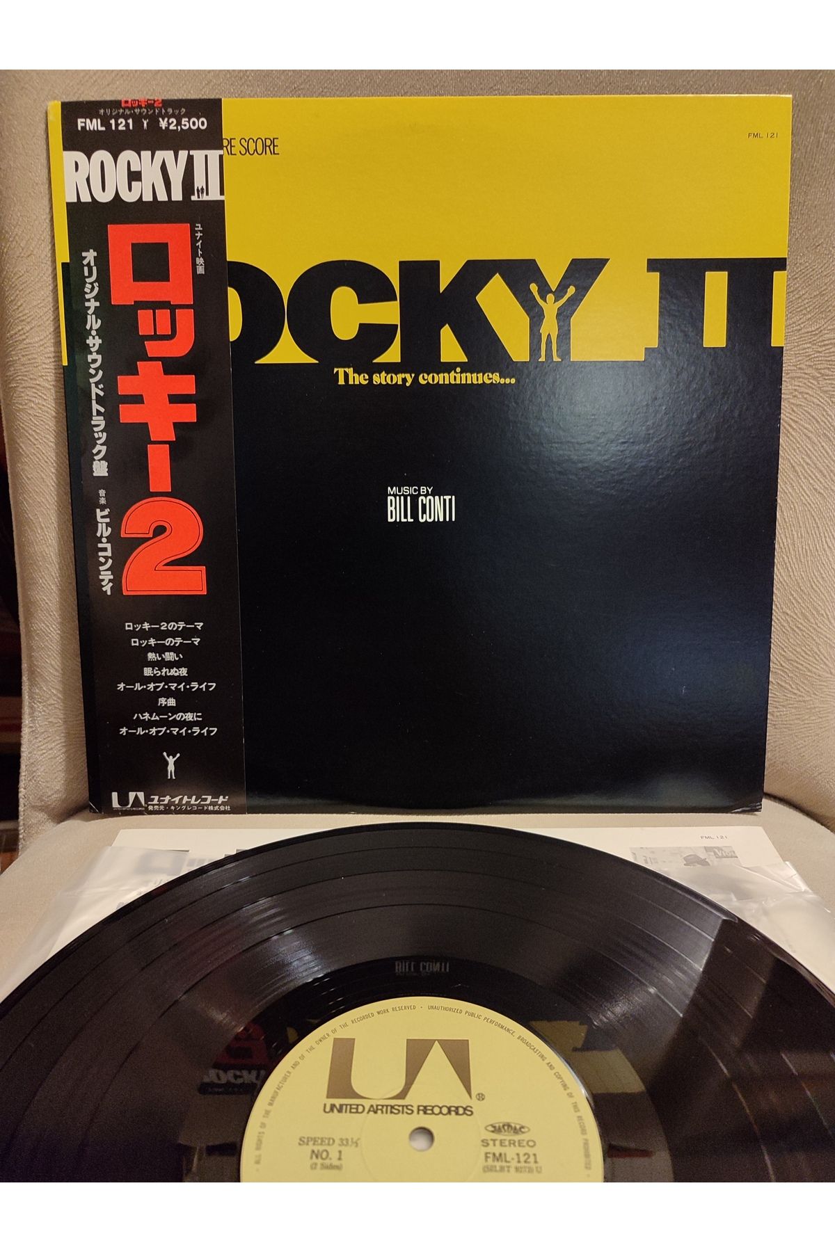 Plakperest ROCKY II - Soundtrack / Bill Conti 1979 Japonya Basım LP Plak Albüm - Obi’li 2.el