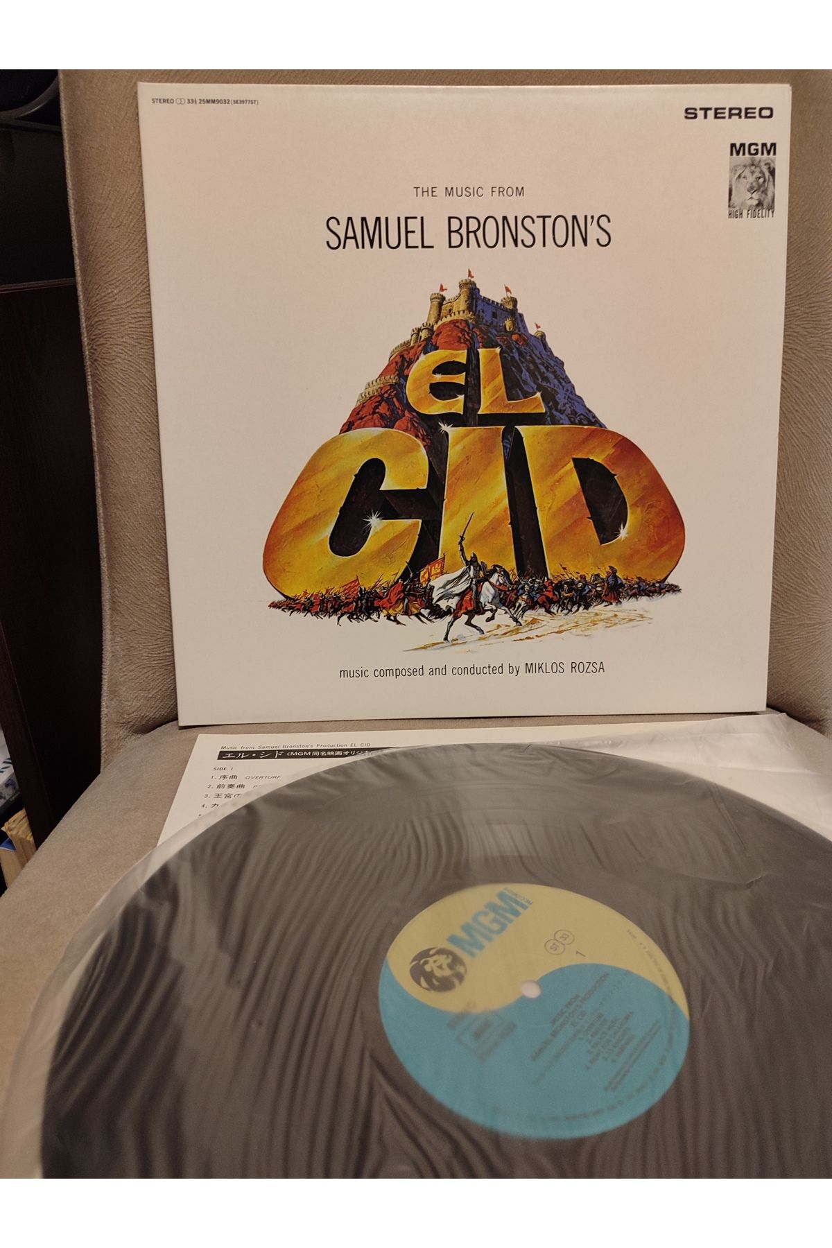 Plakperest EL CID - Soundtrack LP - Miklos Rozsa 1962 Japonya Basım Nadir LP Plak - Battal Gazi Müziği / 2.el