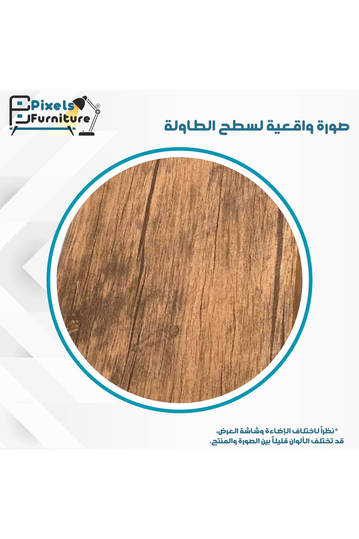 PixelsFurniture-طقم طاولات جانبية متداخلة بتصميم ريفي عصري مكون من 3 قطع من بكسل الأثاث 6