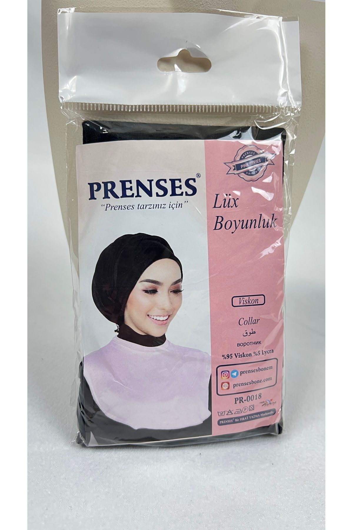 PRENSES LÜX BOYUNLUK PREMİUM ÜRÜN