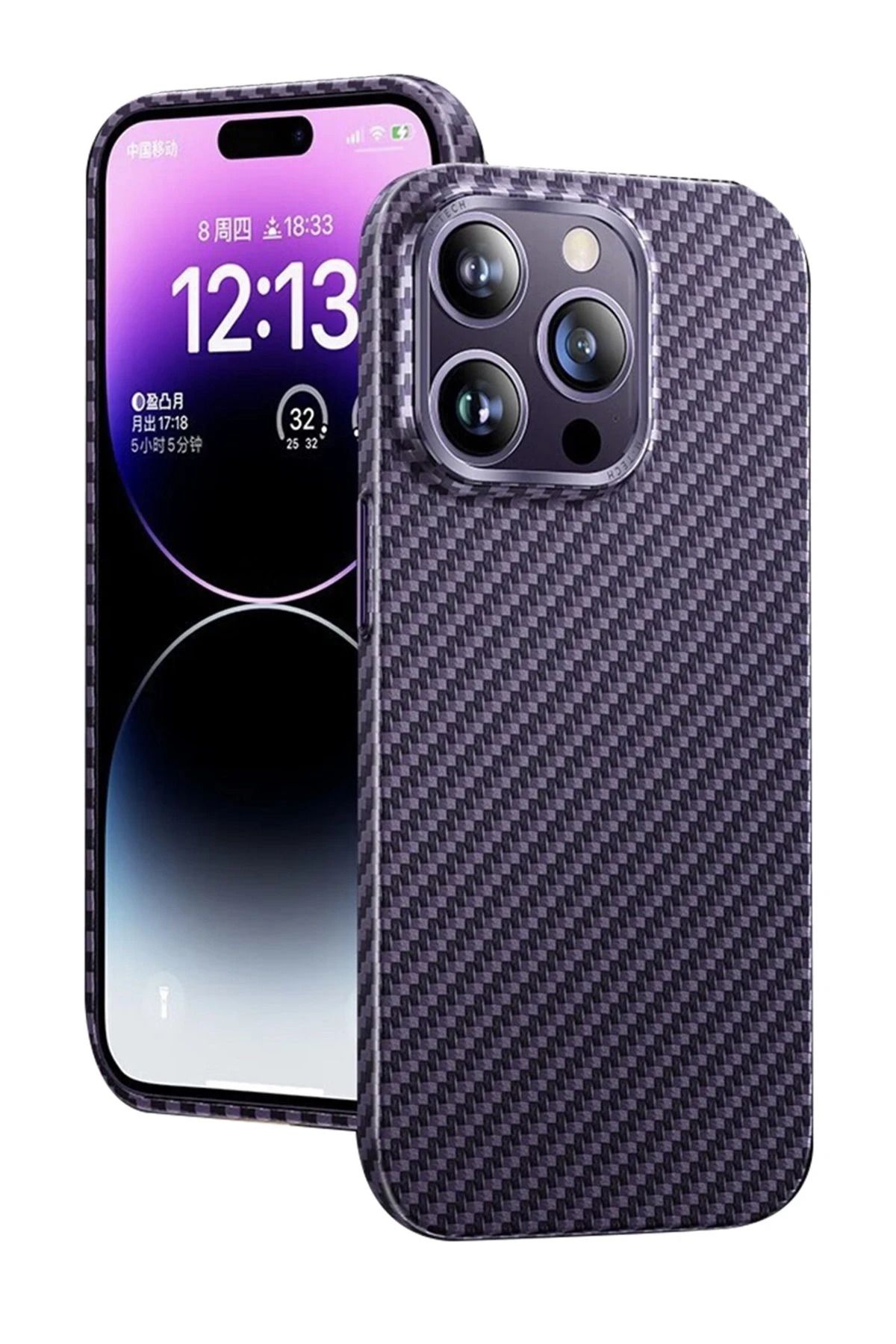 NewFace iPhone 14 Pro Kılıf Metalik Karbon Kapak - Mor BSTMY