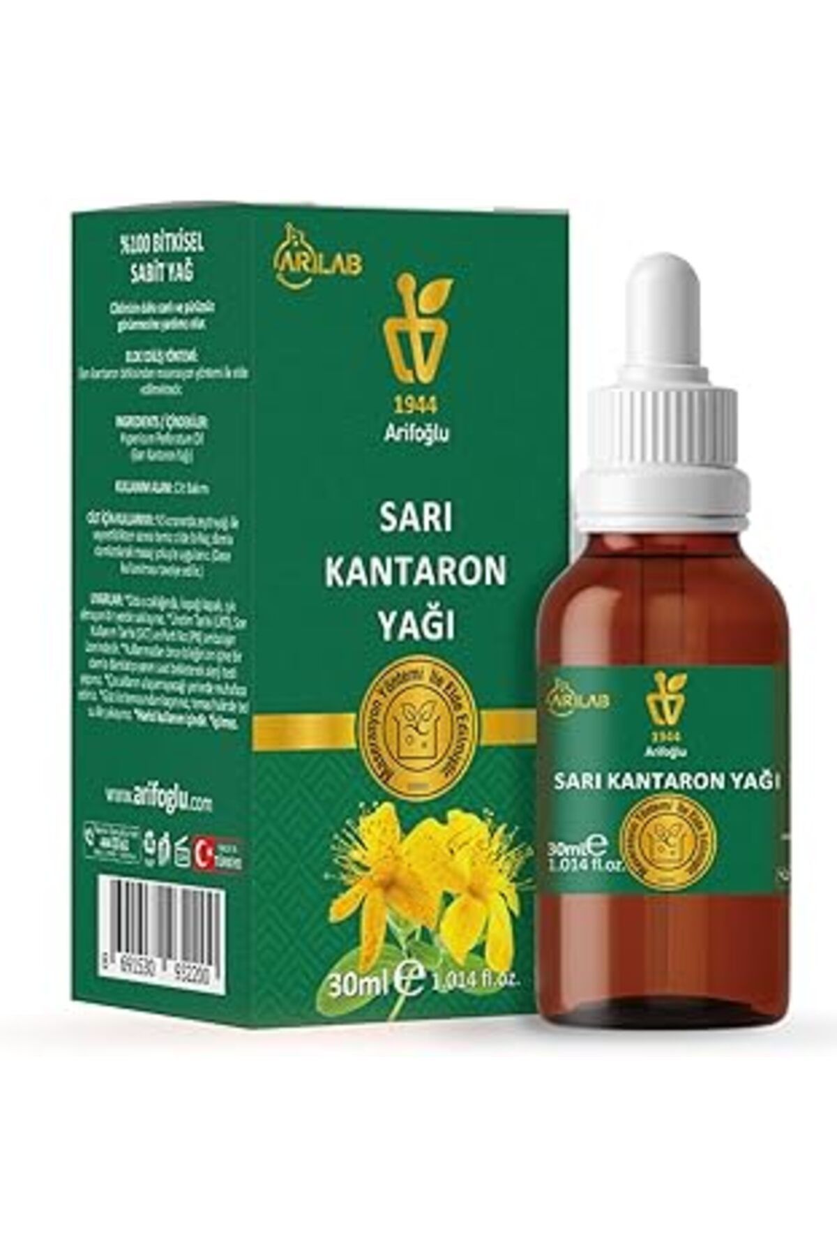 Mu Art Ahşap Sarı Kantaron Yağı 30Ml%100 Saf Yağ Arlab Pure St John'S Wort Oil 30Ml