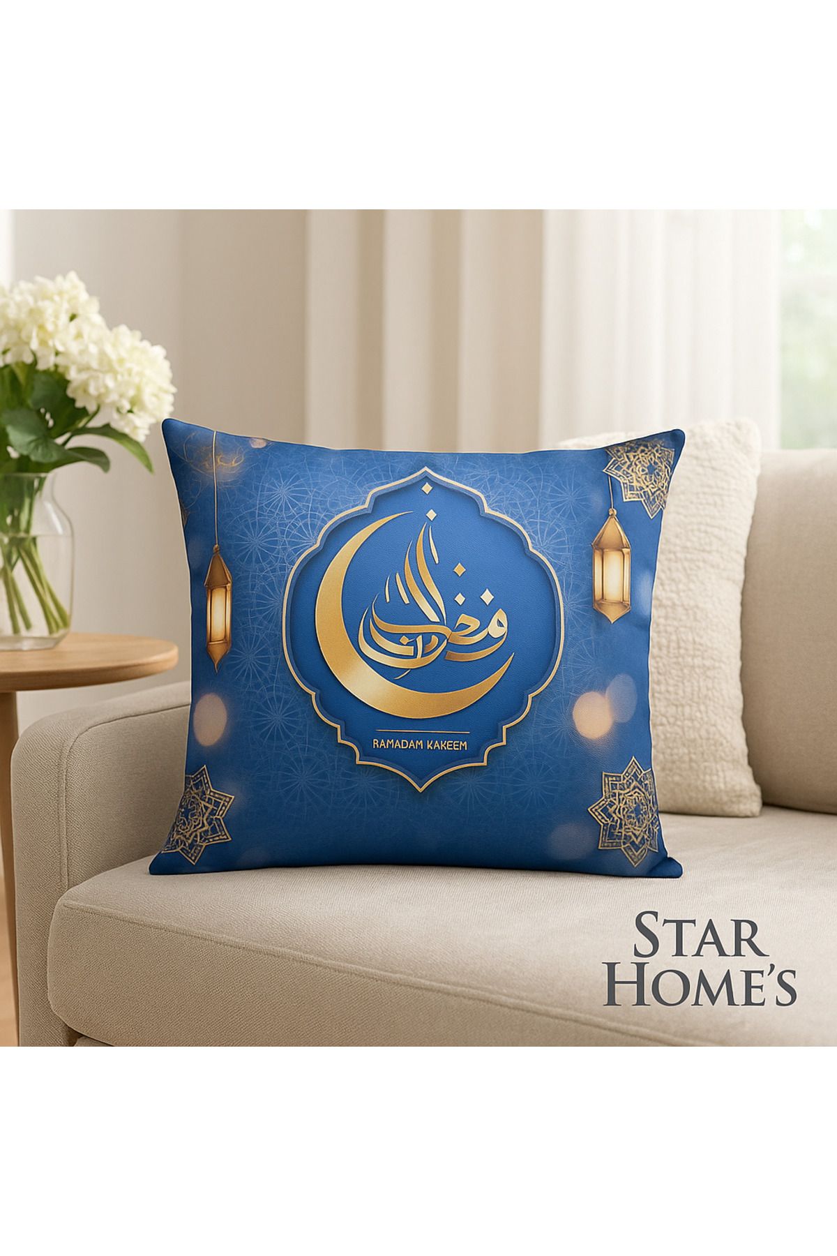 YILDIZ DİJİTAL HOME Bereketin Deseni – Star Home’s Ramazan Koleksiyonu