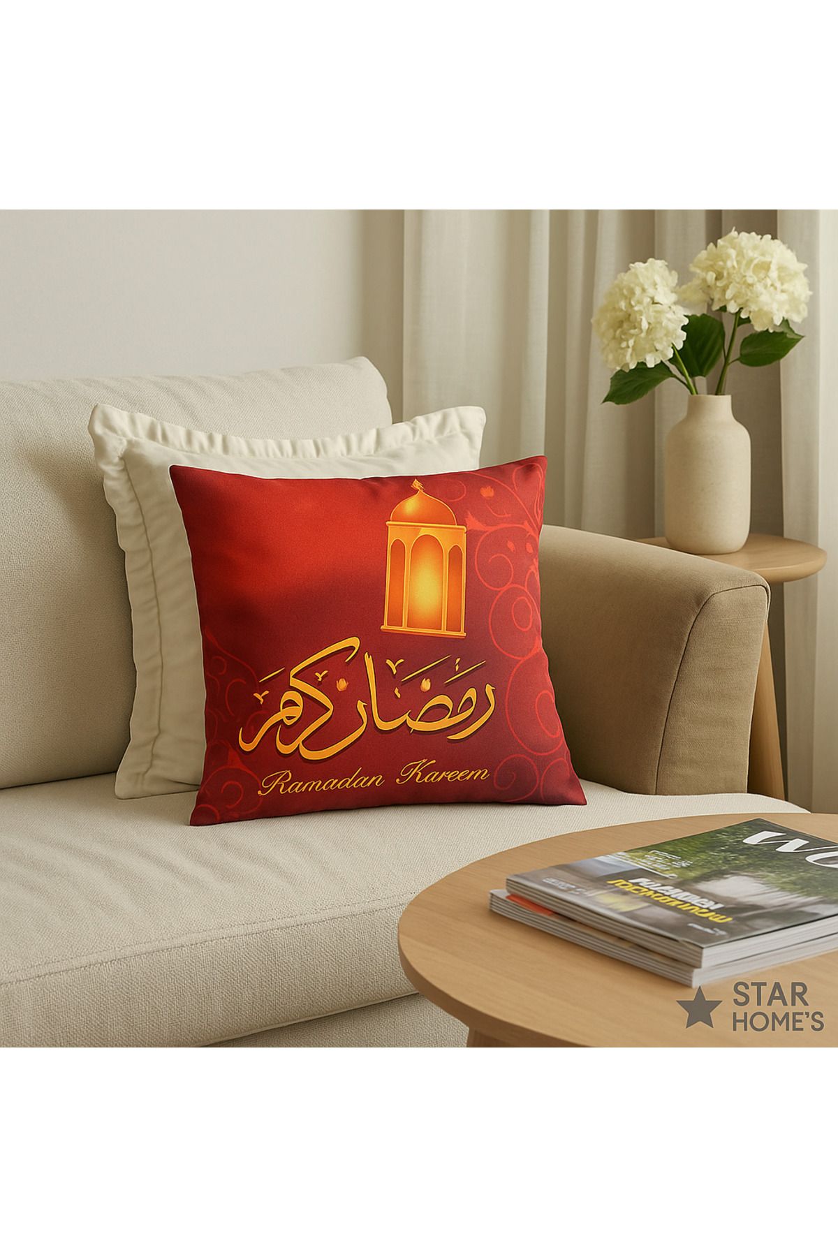 YILDIZ DİJİTAL HOME Bereketin Deseni – Star Home’s Ramazan Koleksiyonu