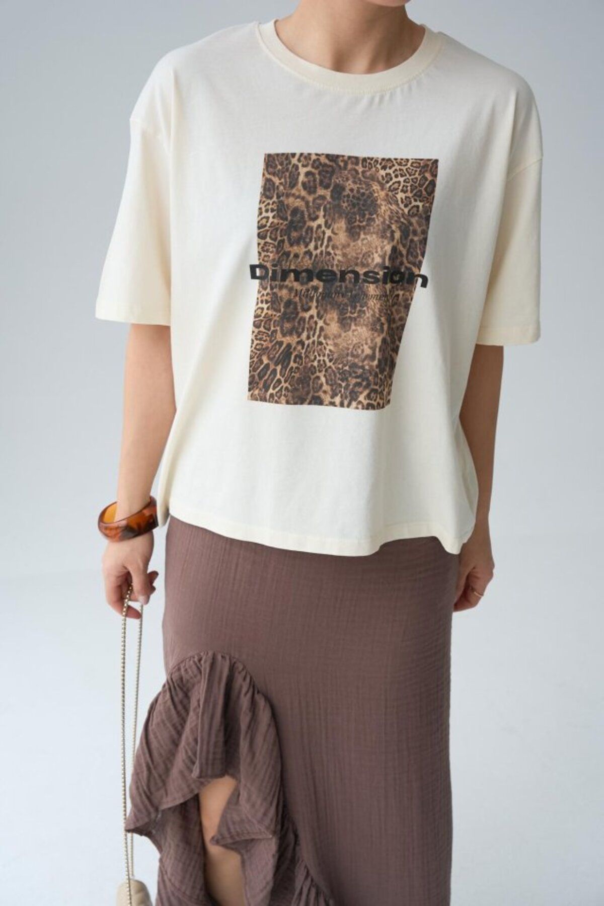 KAZAK Leopar Baskı T-Shirt - Ekru