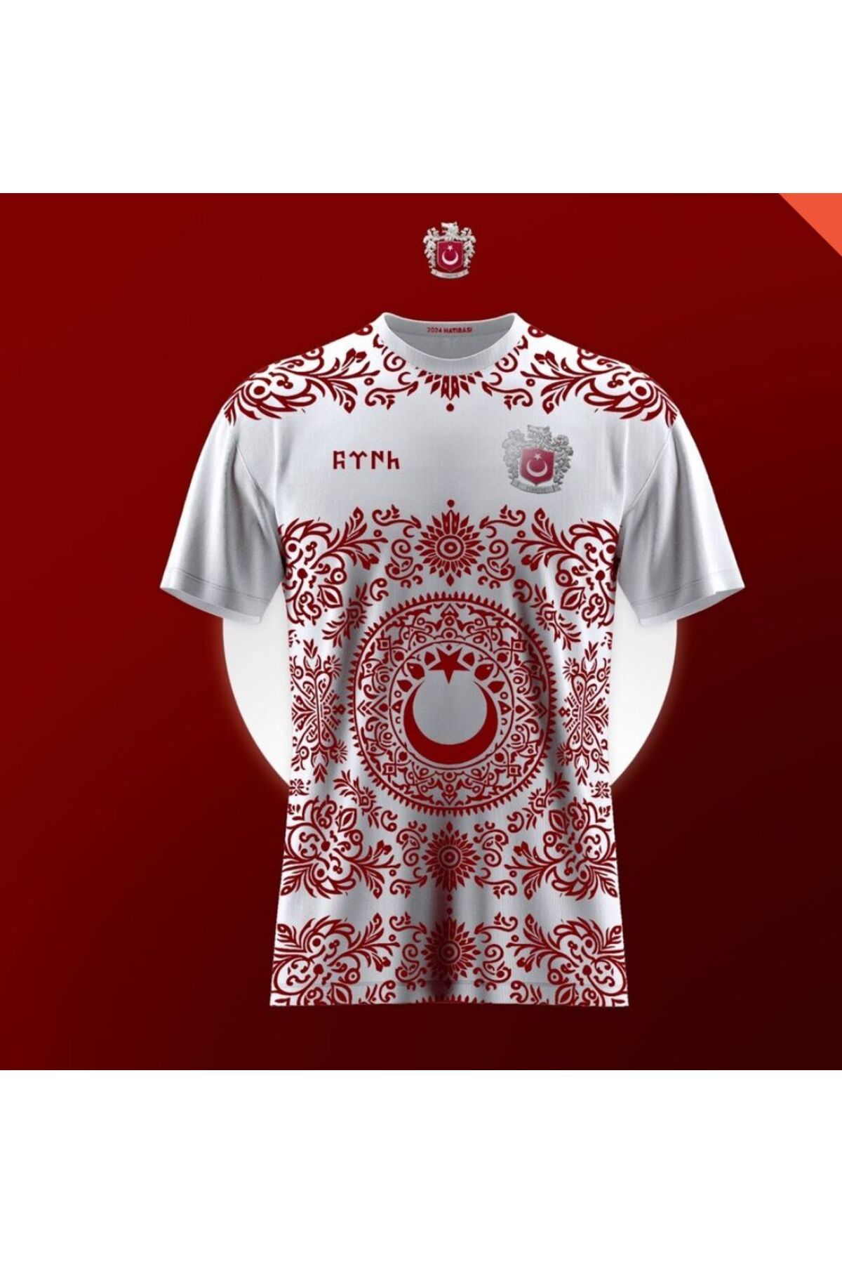 Ronson Türkiye Beyaz Bozkurt Forması (Ayna)