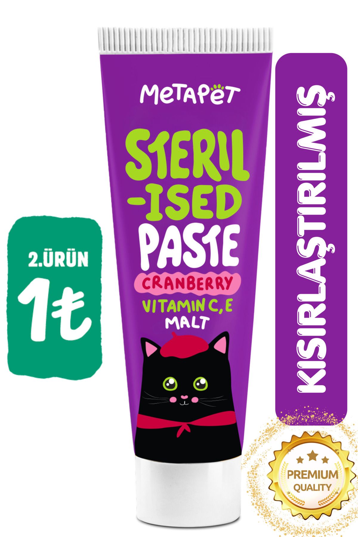 Metapet Kısırlaştırılmış Kediler için Premium Sterilised Paste, Maltı Macunu Vitamini Mamasına / Doğrudan