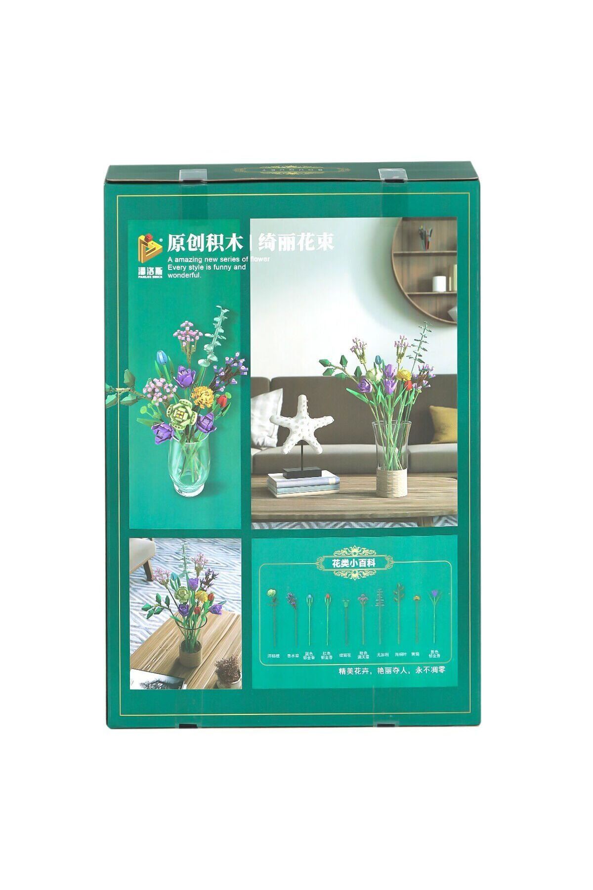Mulvix Mullurg Urg01 P655001 Panlos Çiçek Buketi 999 Parça Blok Seti - Life (Muul)