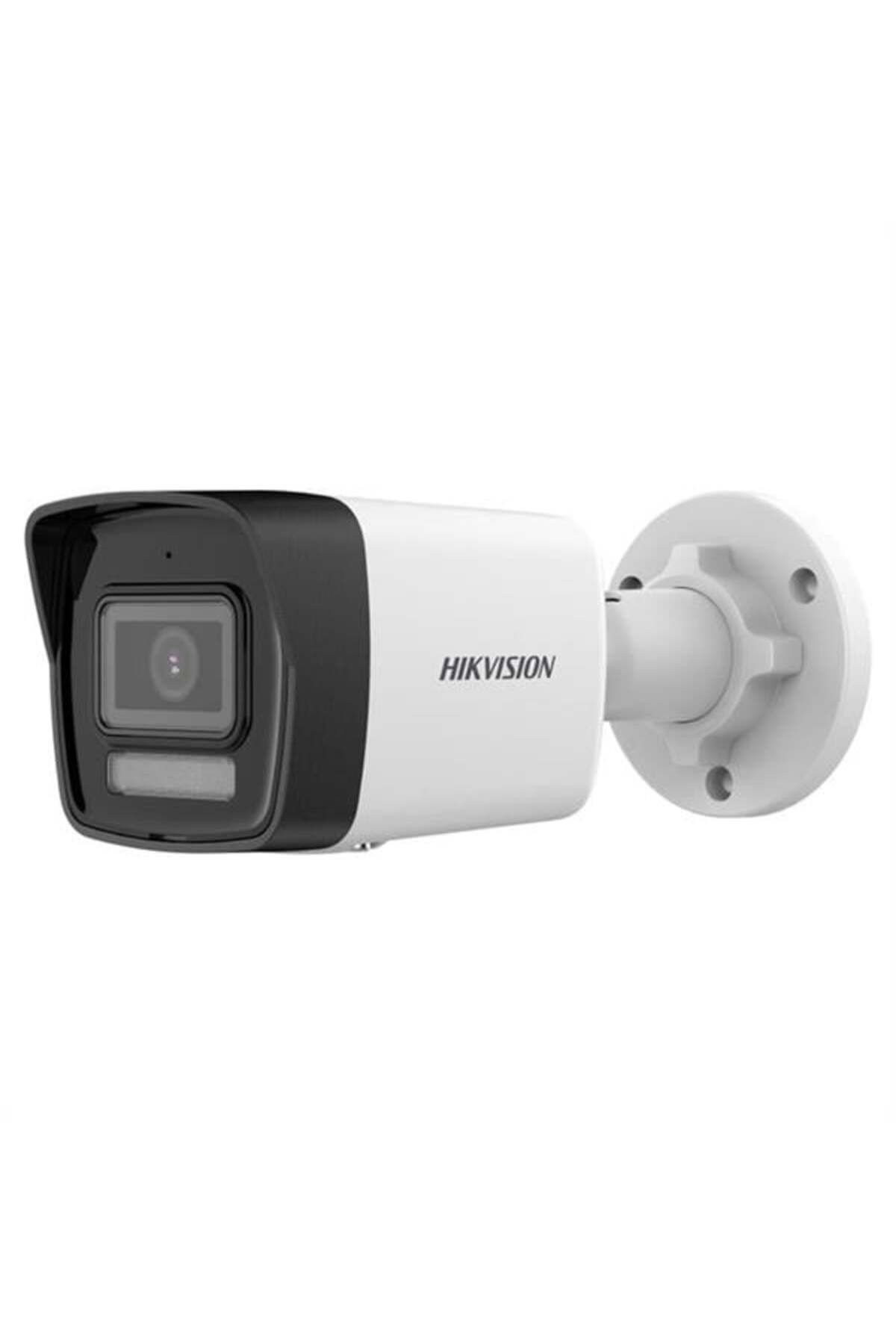 Pazarcan Hikvision 2mp 2.8/4mm Lens Ir Bullet Ip Network Kamera (DS-2CD1023G2-LİUF)