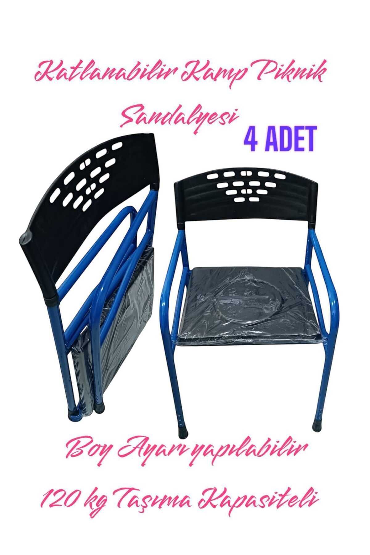 MEDİKALBİM 4 ADET KATLANIR LÜX KAMP SANDALYESİ KATLANABİLİR PİKNİK SANDALYESİ KAMP TABURESİ