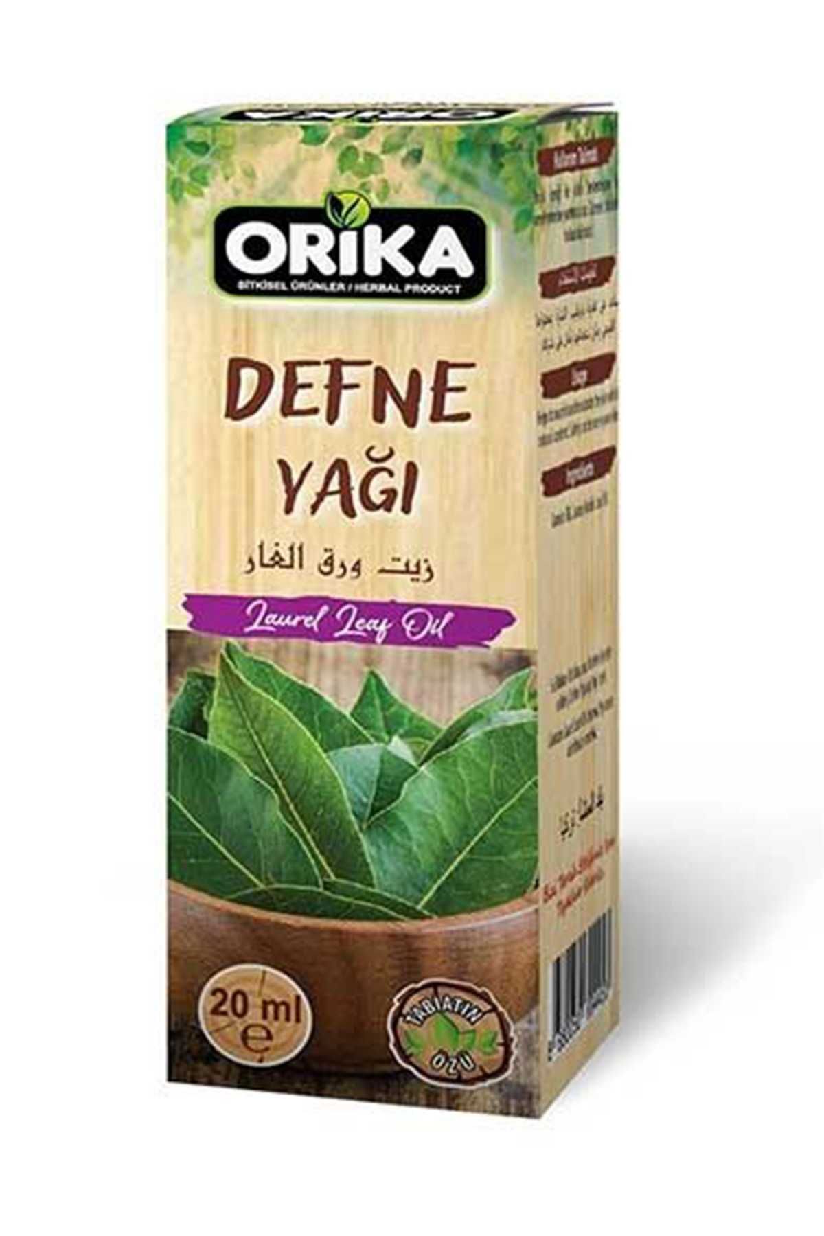 MBB ETİCARET Defne Tohumu Yağı 20 Ml.