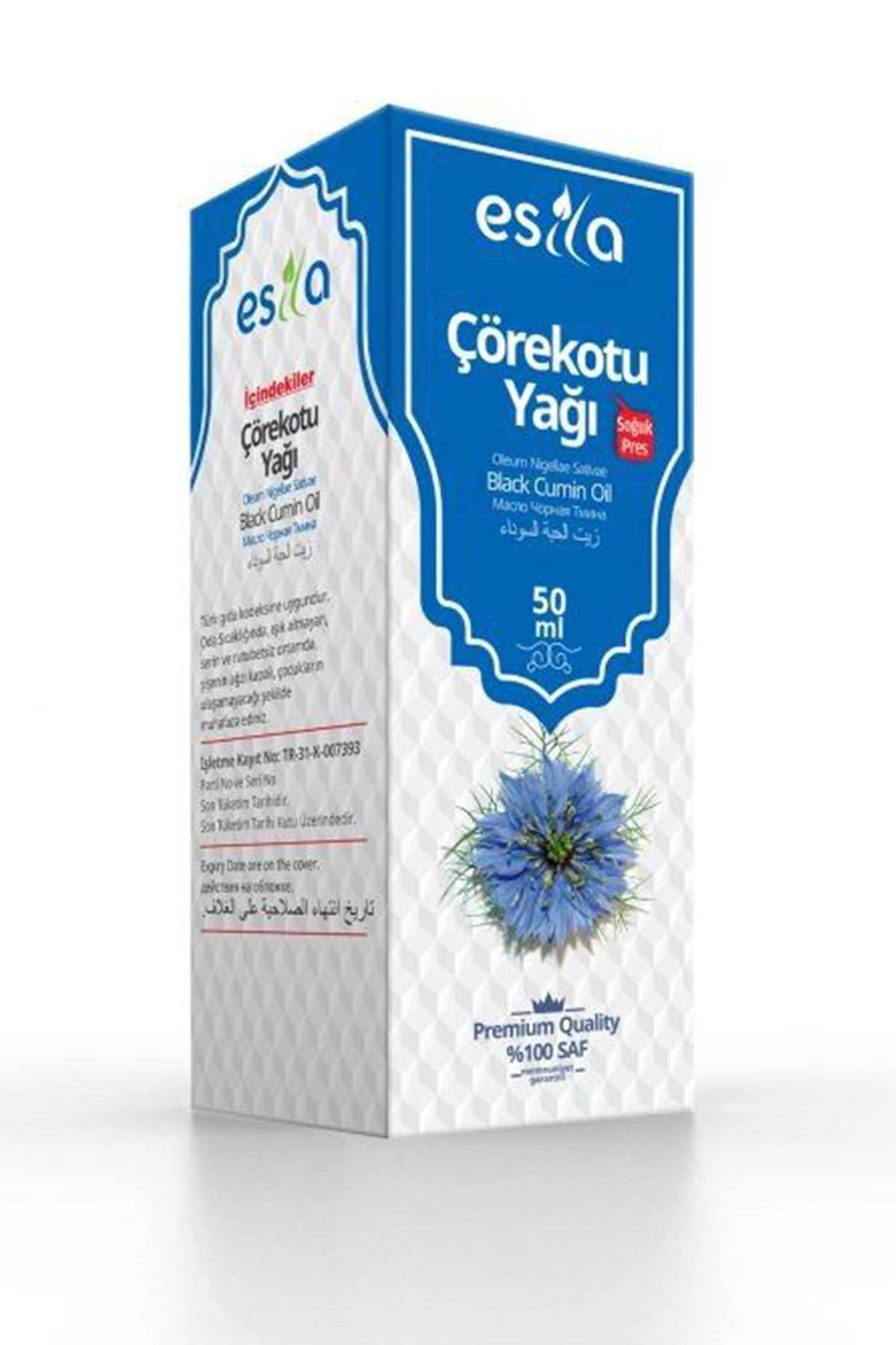 MBB ETİCARET Çörek Otu Yağı 20 Ml.
