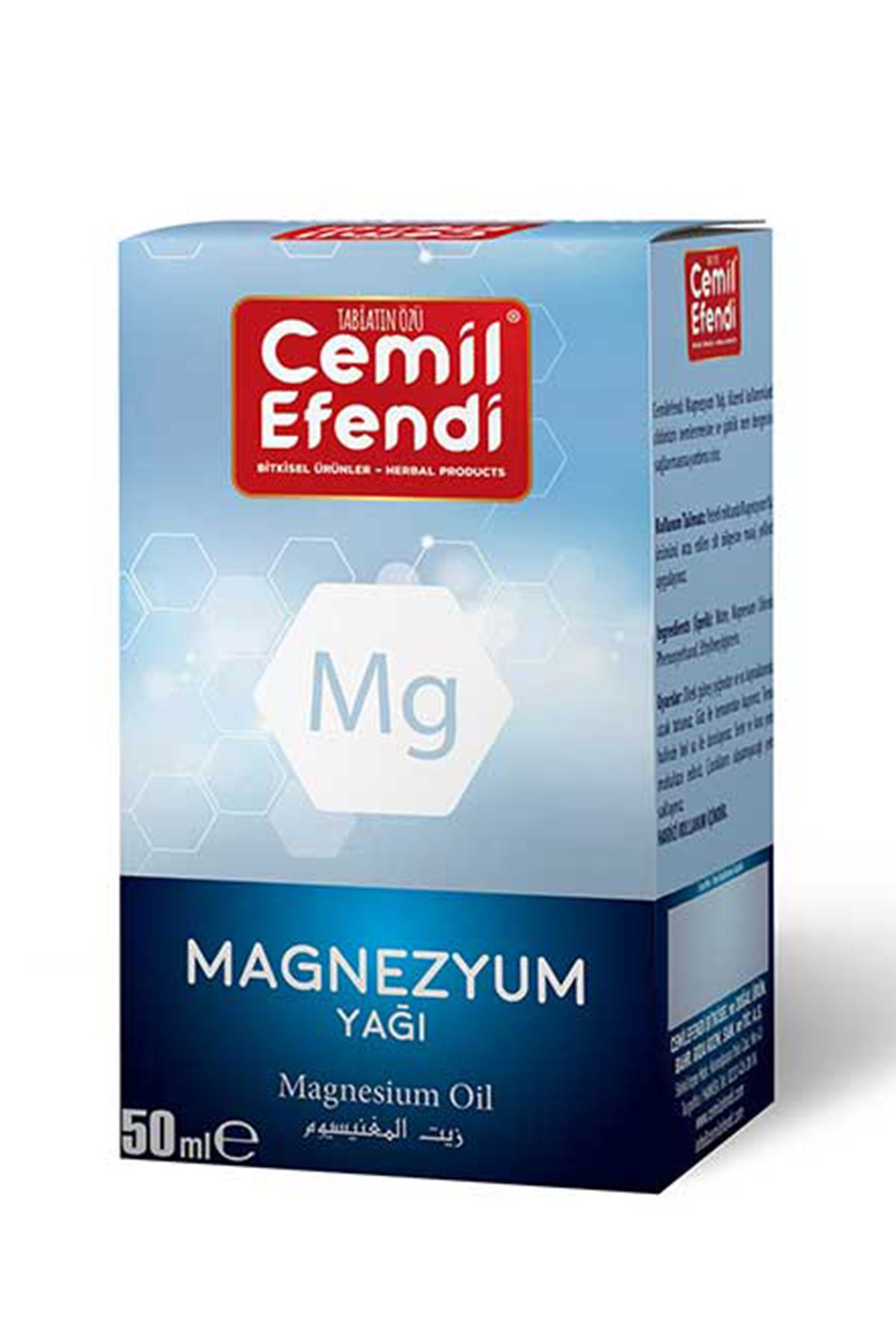 MBB ETİCARET Magnezyum Yağı 50 Ml.
