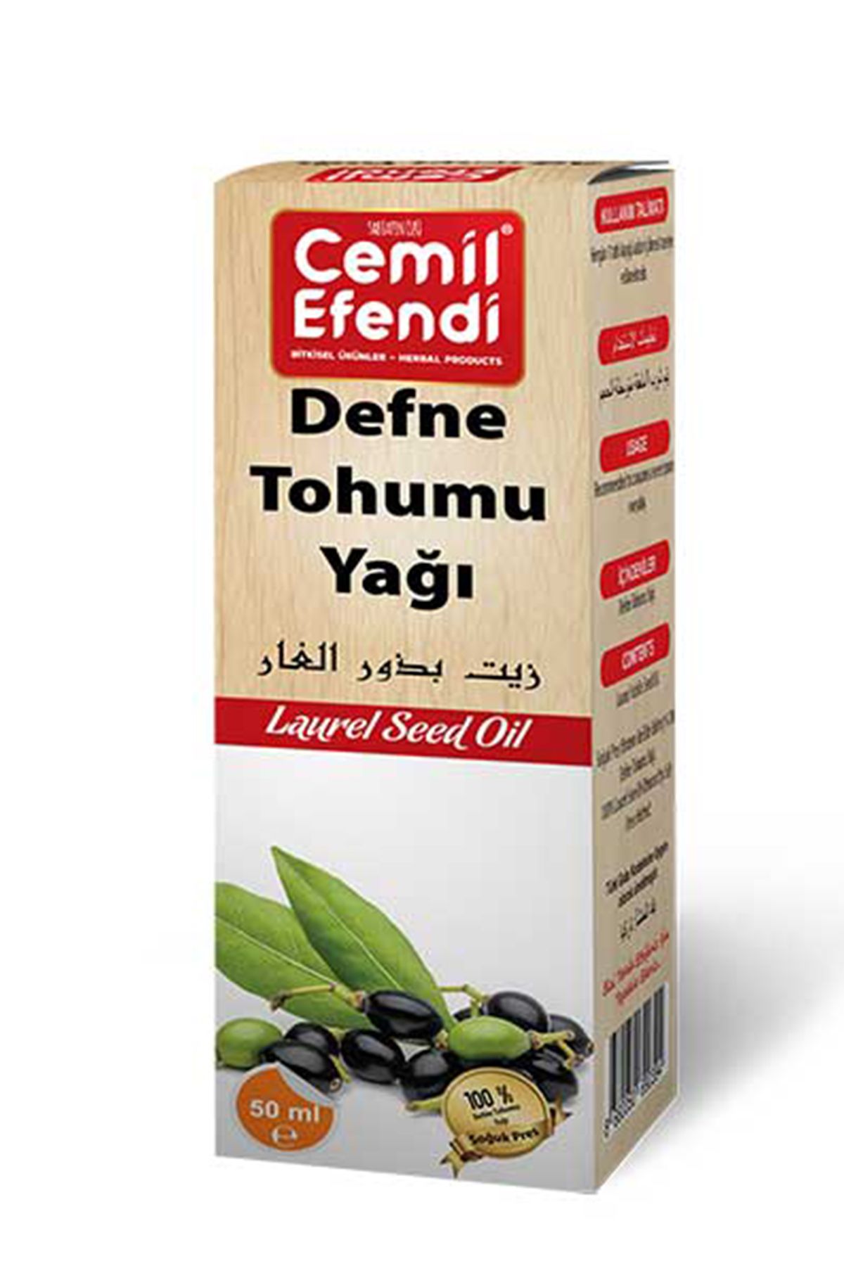 MBB ETİCARET Defne Tohumu Yağı 50 Ml.