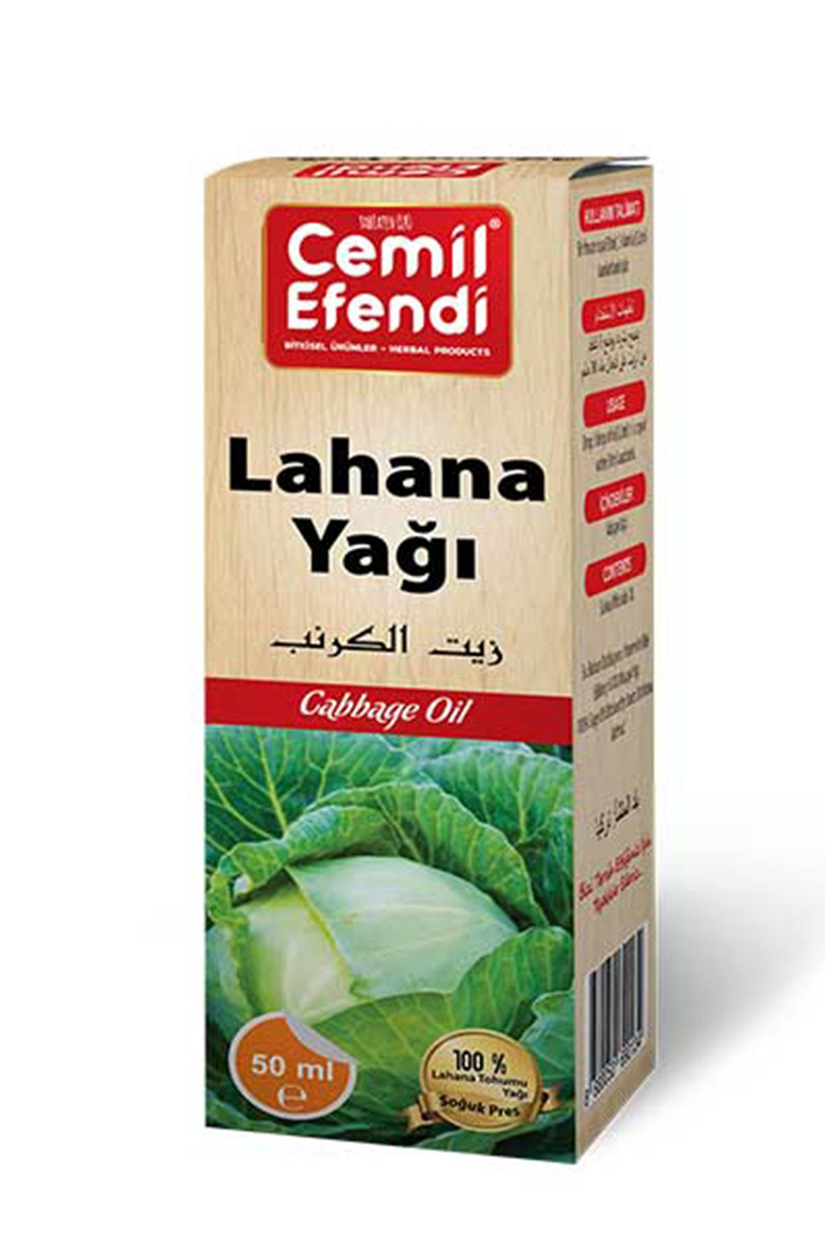 MBB ETİCARET Lahana Yağı 50 Ml.