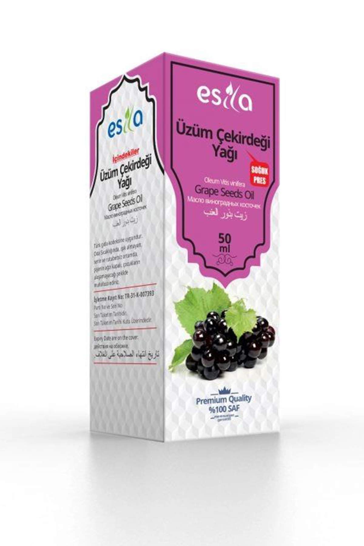 MBB ETİCARET Üzüm Çekirdeği Yağı 50 Ml.