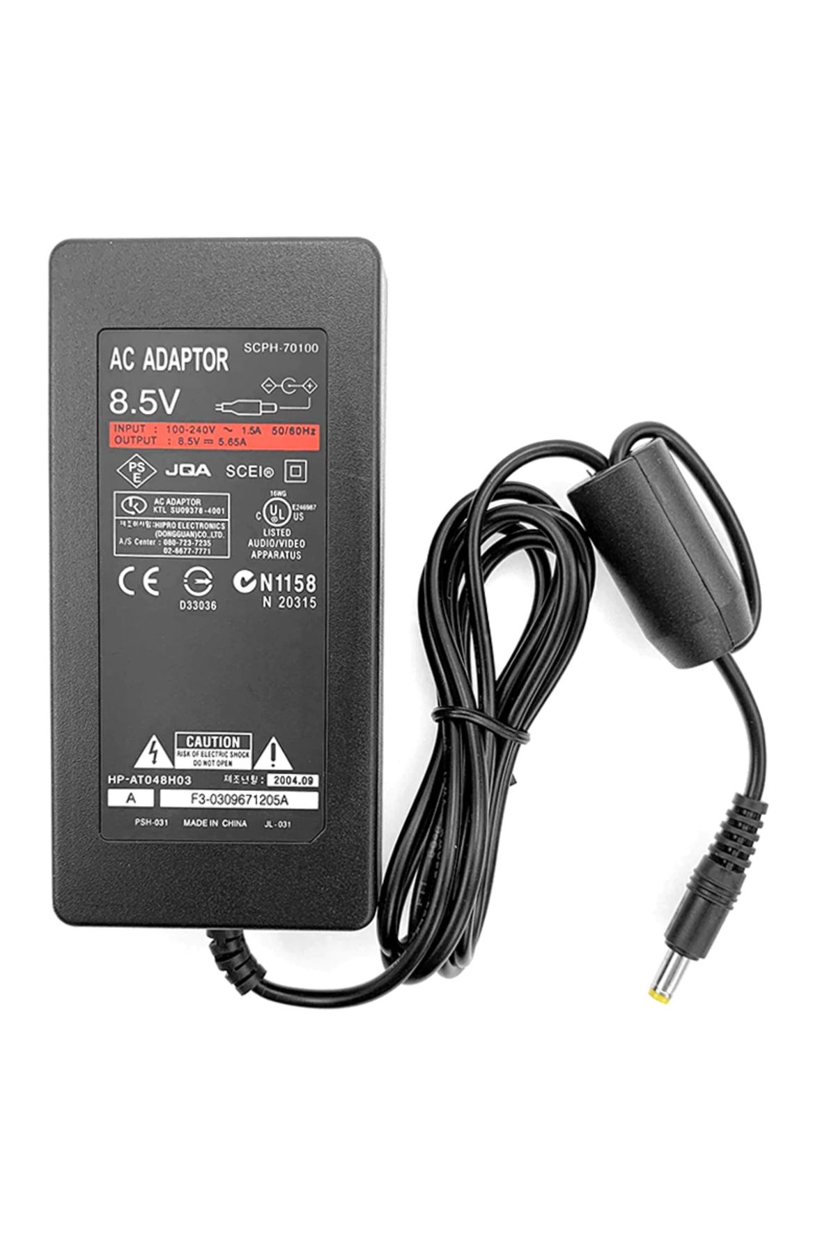 Emperium NARİTA NRT-2002 SONY PLAY STATION 2 - 8.5 VOLT 5.65 AMPER ADAPTÖR (4.8*1.7) (5122)