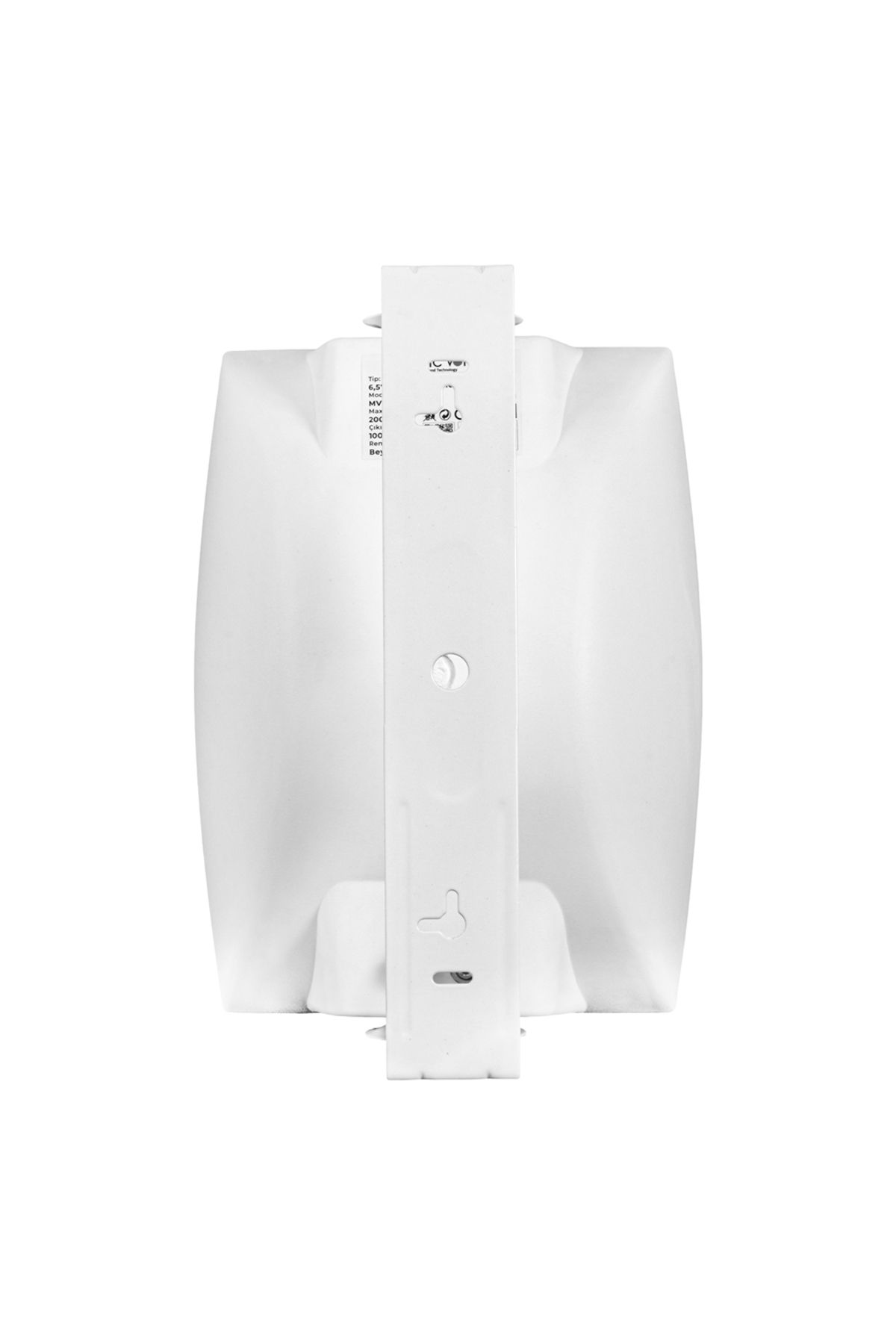 Emperium İKİ YOLLU 6.5 16.5 CM 8 OHM 200W BEYAZ TRAFOLU HOPARLÖR MV-216 (5122)