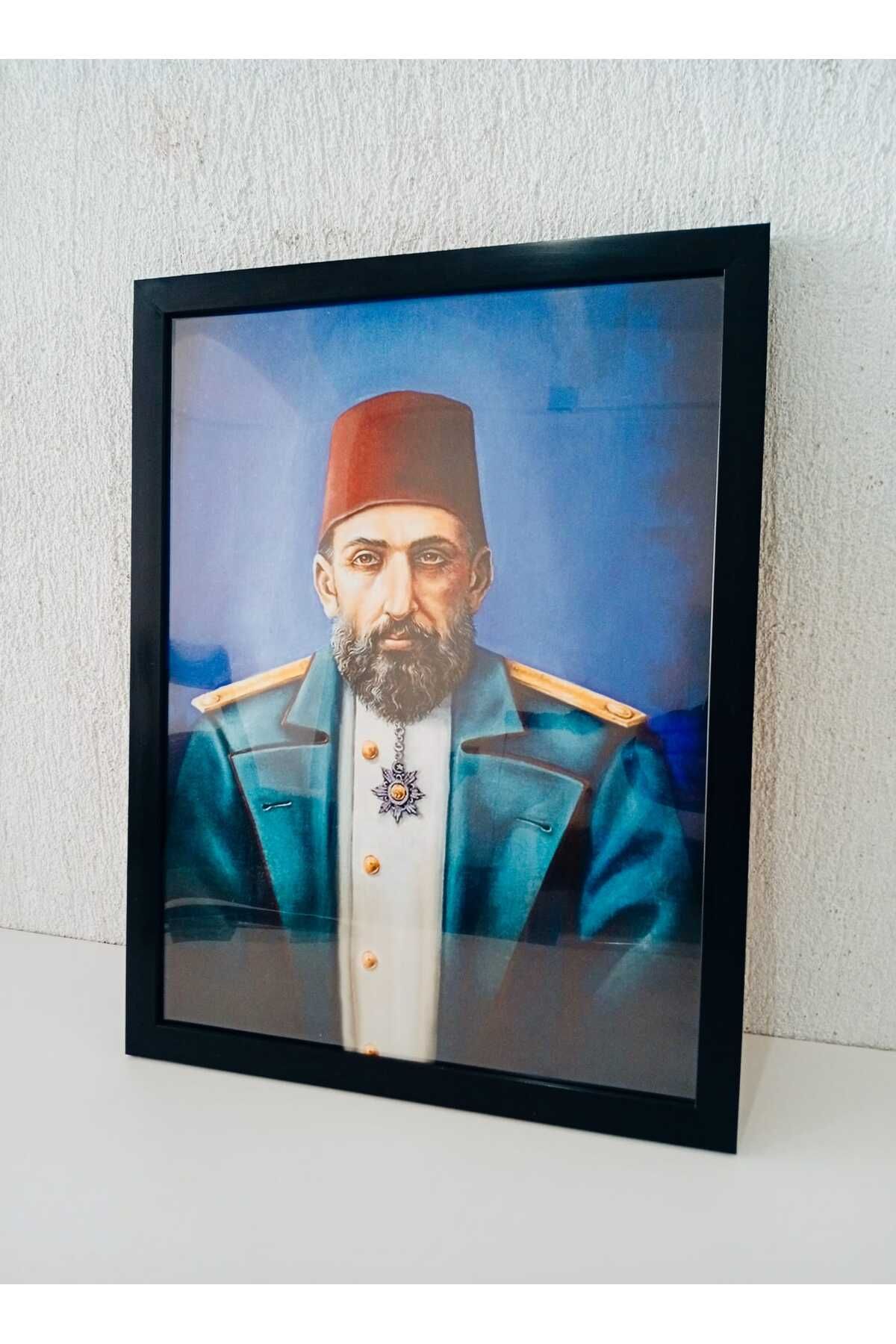 Erdizayn 30x40 cm Sultan Abdulhamid Çerçeveli Poster Tablosu 1 mm Şeffaf PVC Korumalı Dekoratif Tablo