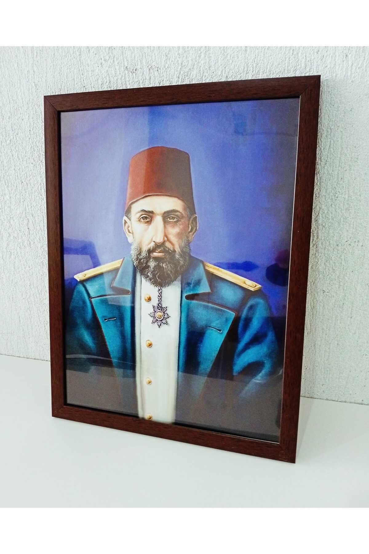Erdizayn 30x40 cm Sultan Abdulhamid Çerçeveli Poster Tablosu 1 mm Şeffaf PVC Korumalı Dekoratif Tablo
