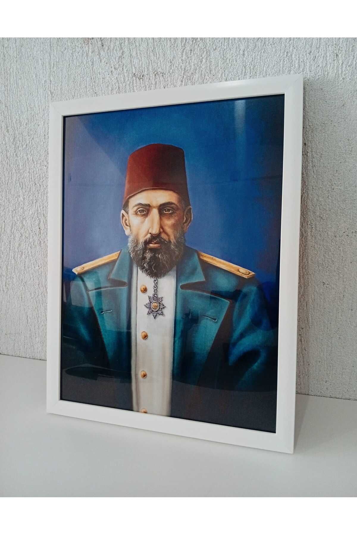 Erdizayn 30x40 cm Sultan Abdulhamid Çerçeveli Poster Tablosu 1 mm Şeffaf PVC Korumalı Dekoratif Tablo