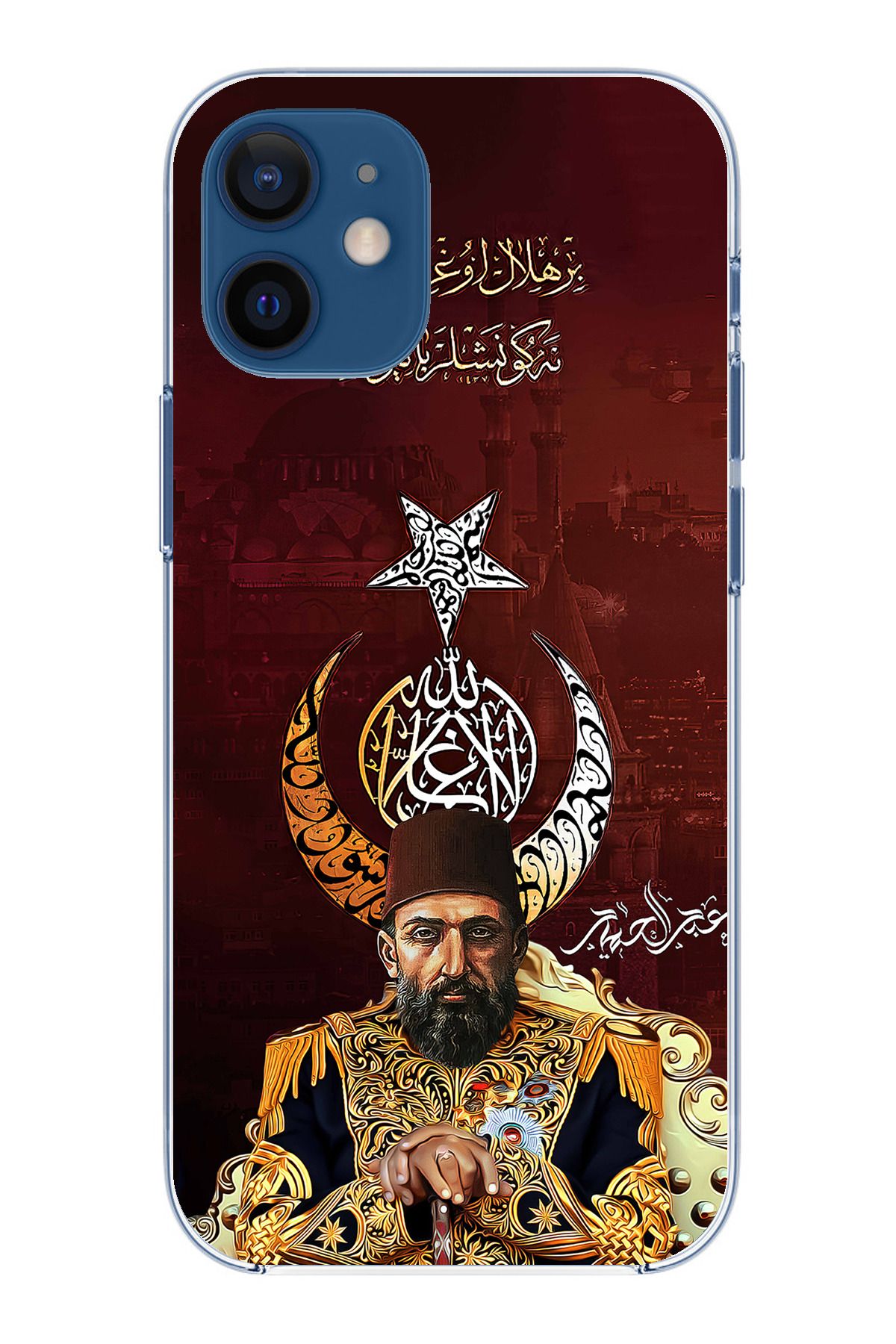 TechTree iPhone 12 Mini Uyumlu Abdülhamid Han Şeffaf Silikon Kılıf