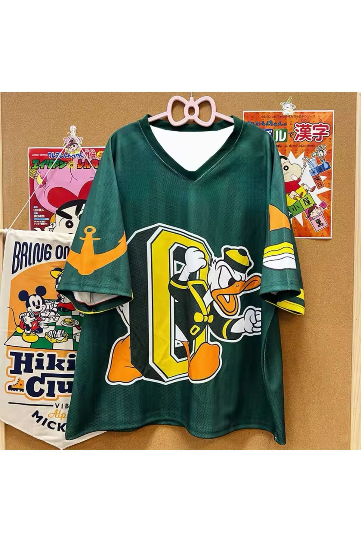 Freysu Shop Yeşil Donald Duck Forma Oversize