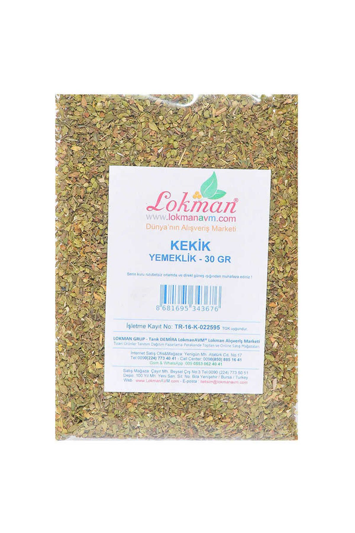 TimeStart Kekik 30 Gr Paket