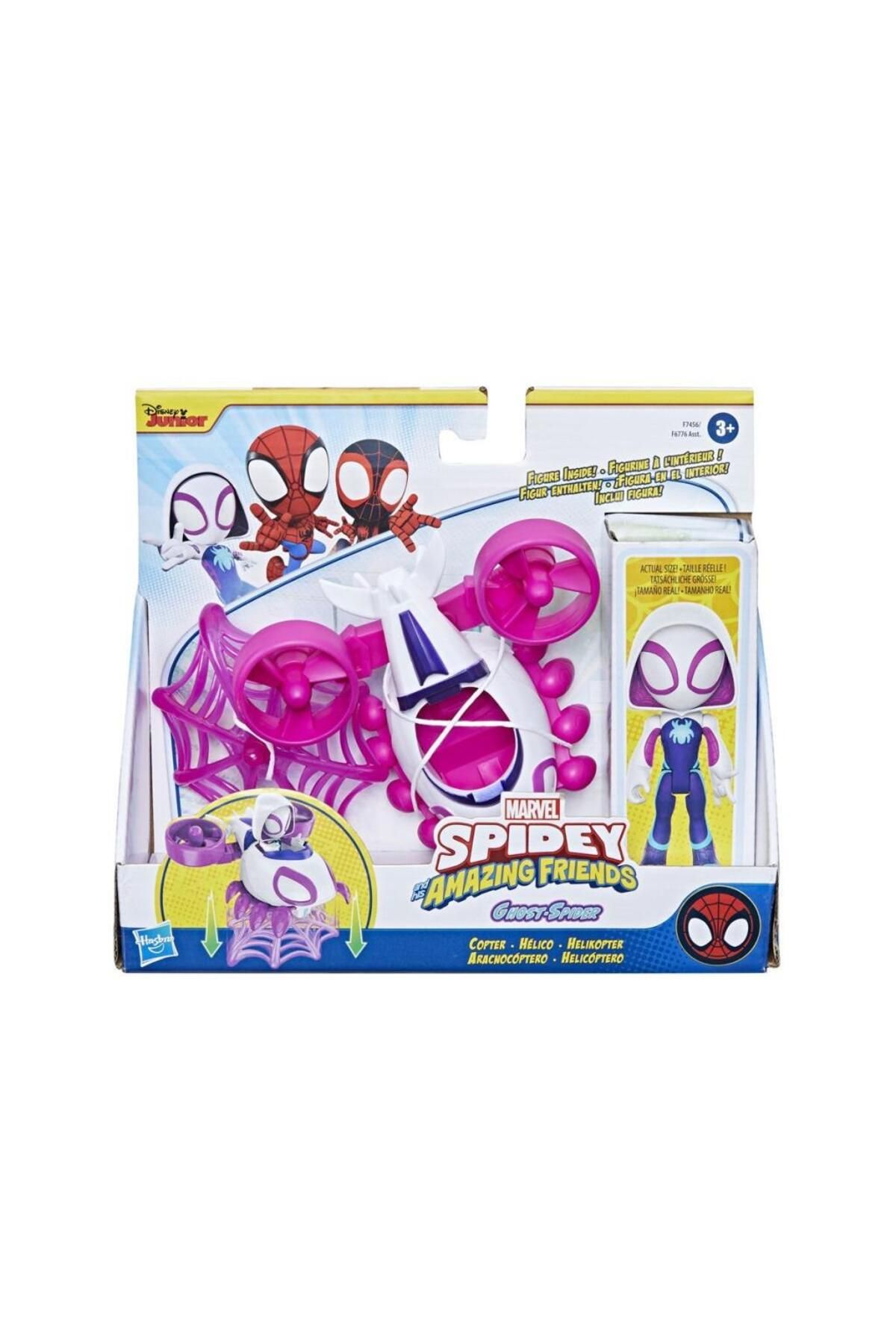 Shop58 Nessi World F6776 Spidey ve İnanılmaz Arkadaşları - Araç ve Figür +3 yaş