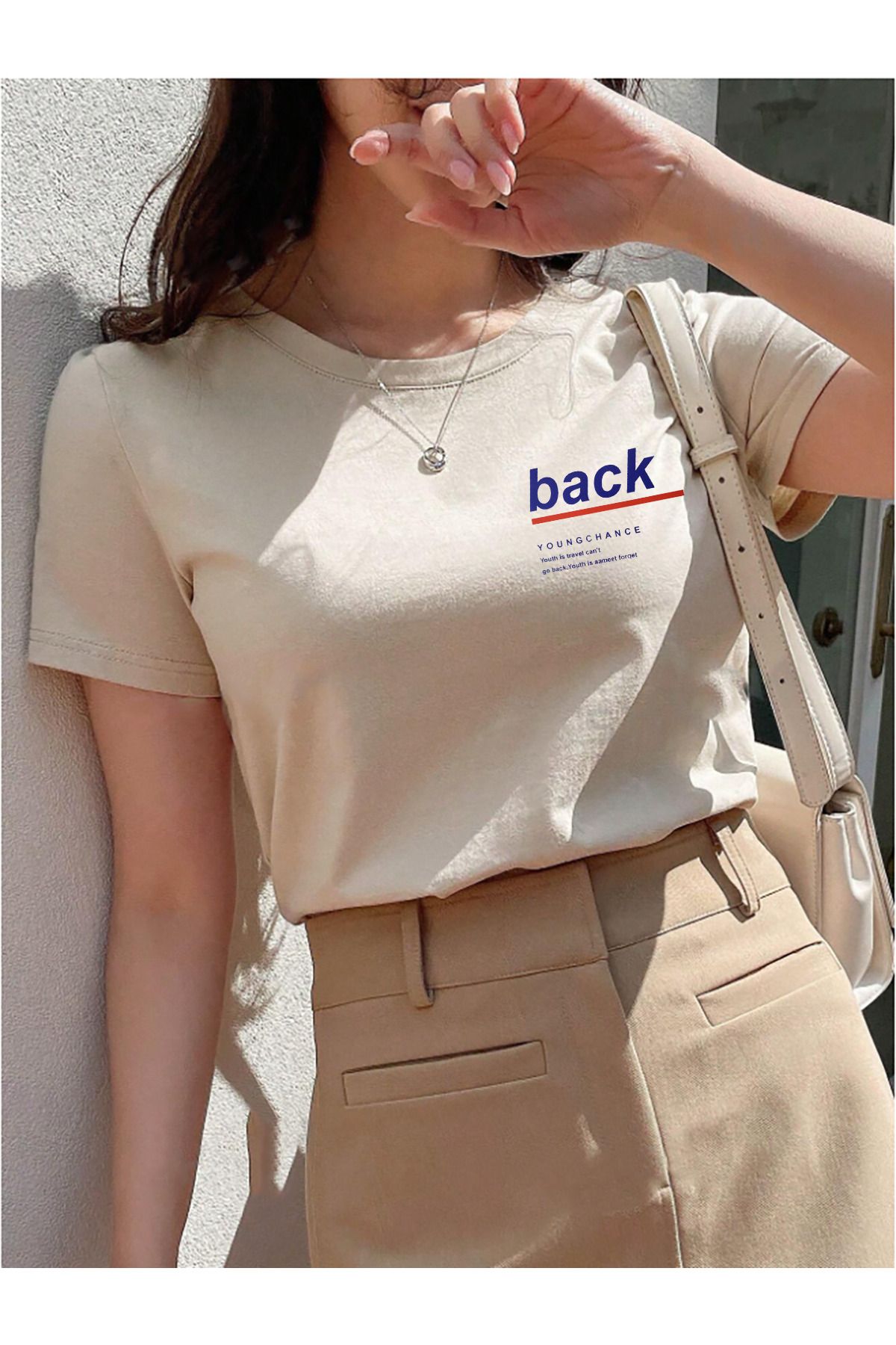 memowear Unisex Back Baskılı Rahat Kesim Bej T-Shirt
