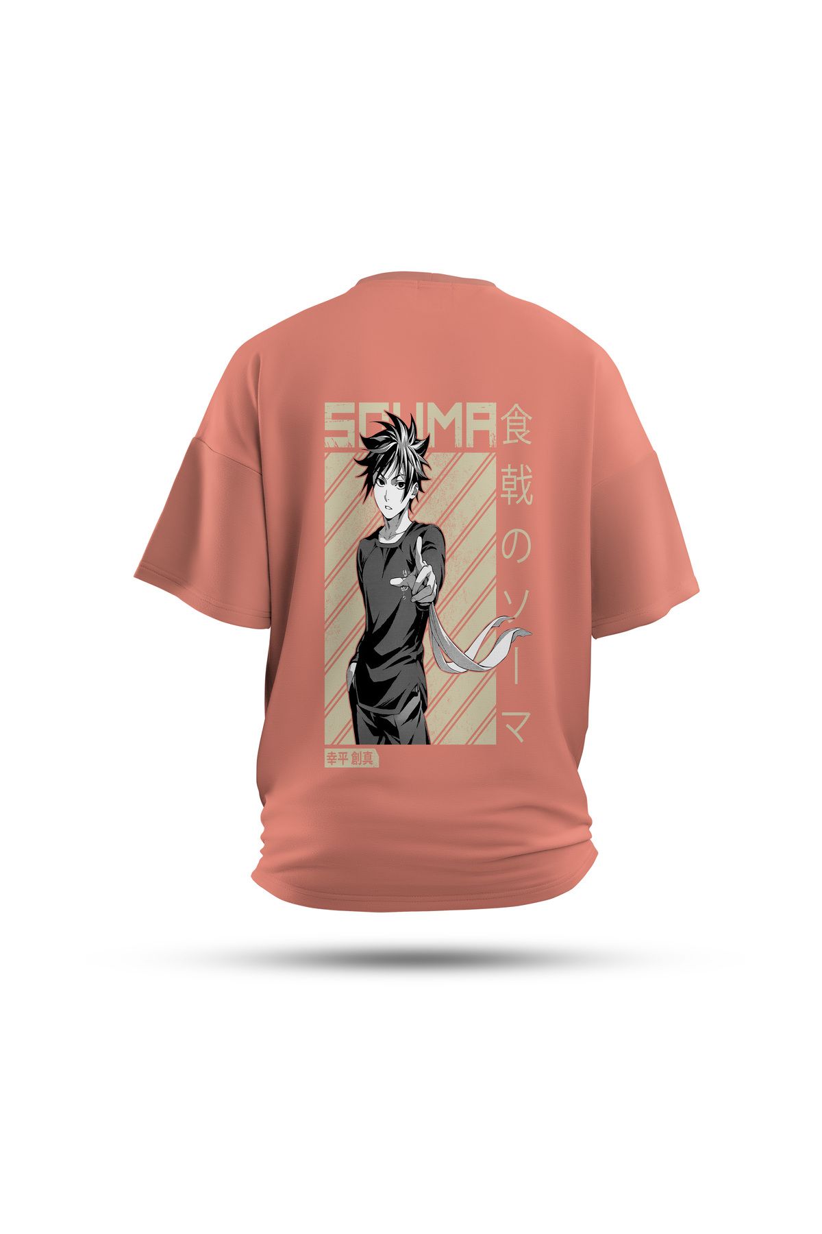 Zestia Unisex T-Shirt, Food Wars Anime Sırt Baskılı, Regular, %100 Pamuk, Somon T-Shirt No: 00158