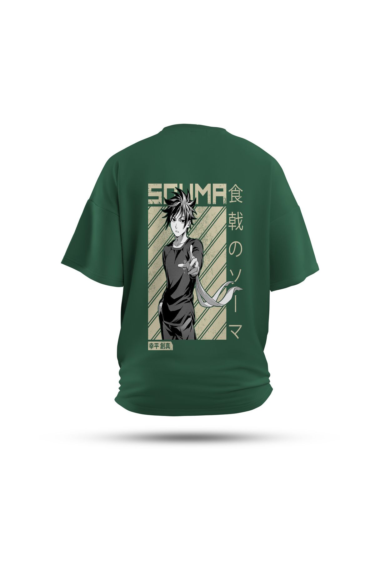 Zestia Unisex T-Shirt, Food Wars Anime Sırt Baskılı, Regular, %100 Pamuk, Yeşil T-Shirt No: 00158