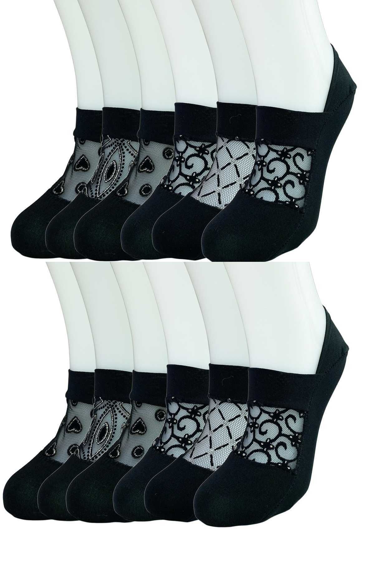 Shop58 12 Adet Önü Transparan Kadın Fantezi Desenli Babet Çorap