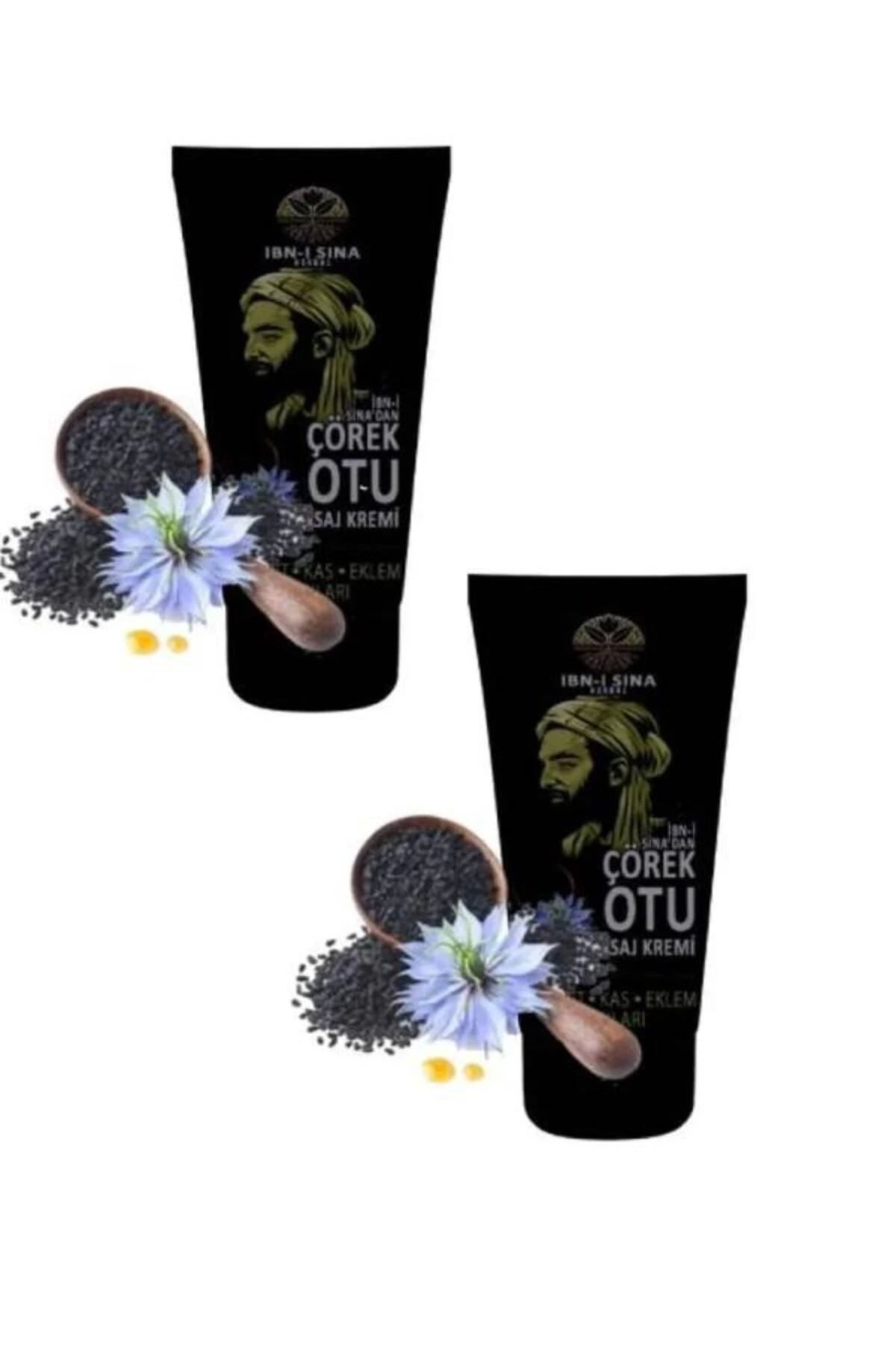 costurera İbn-i Sina Çörekotu Vücut Sızıları Için Masaj Bakım Kremi 50ml 2 Adet