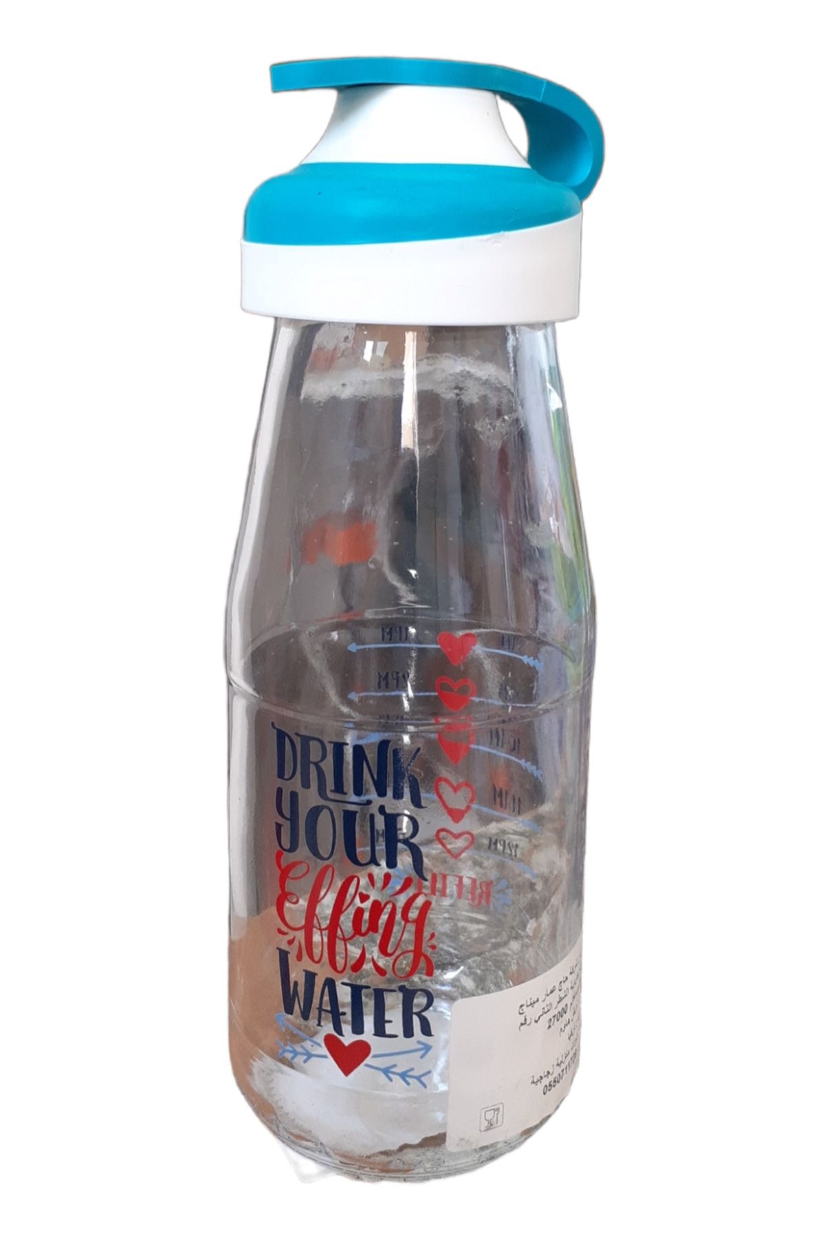 Shop58 Su Şişesi Matara 446 Cc. Royaleks-HN-1767