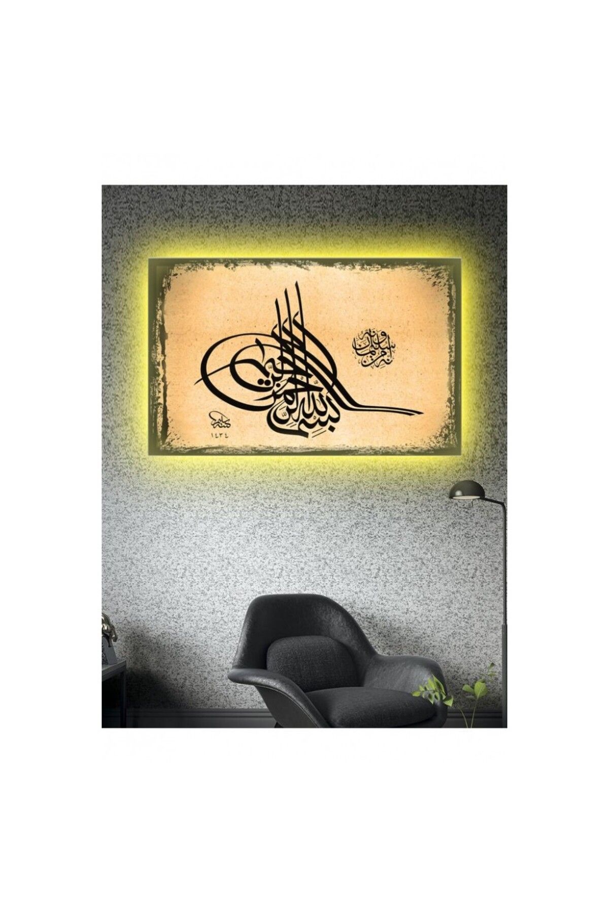 OK AKSESUAR Kanvas Tablo Besmele Tuğra Siyah Led Işıklı